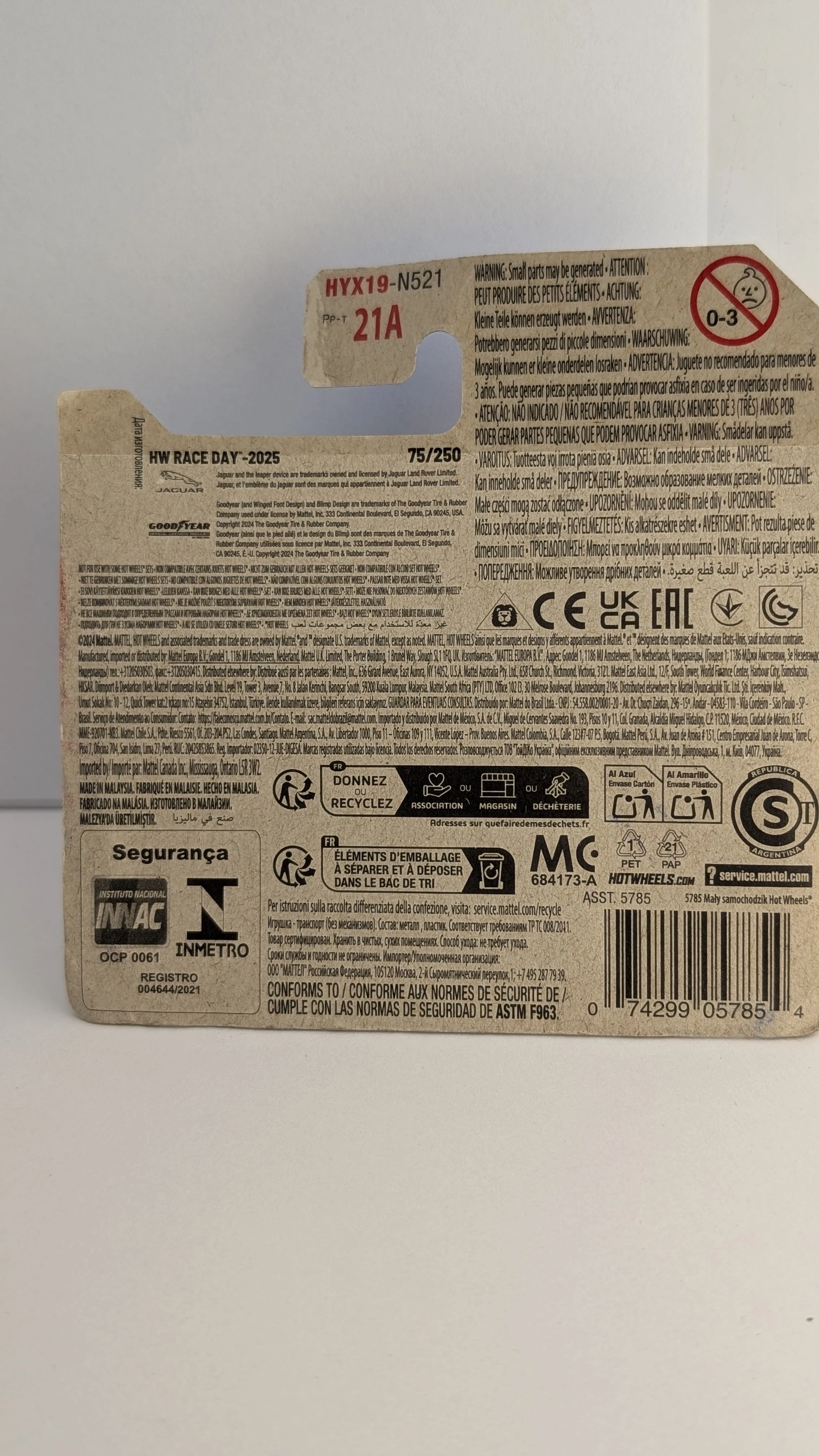 hot-wheels-jaguar-mk1-75250-ean-gtin-5906168339707