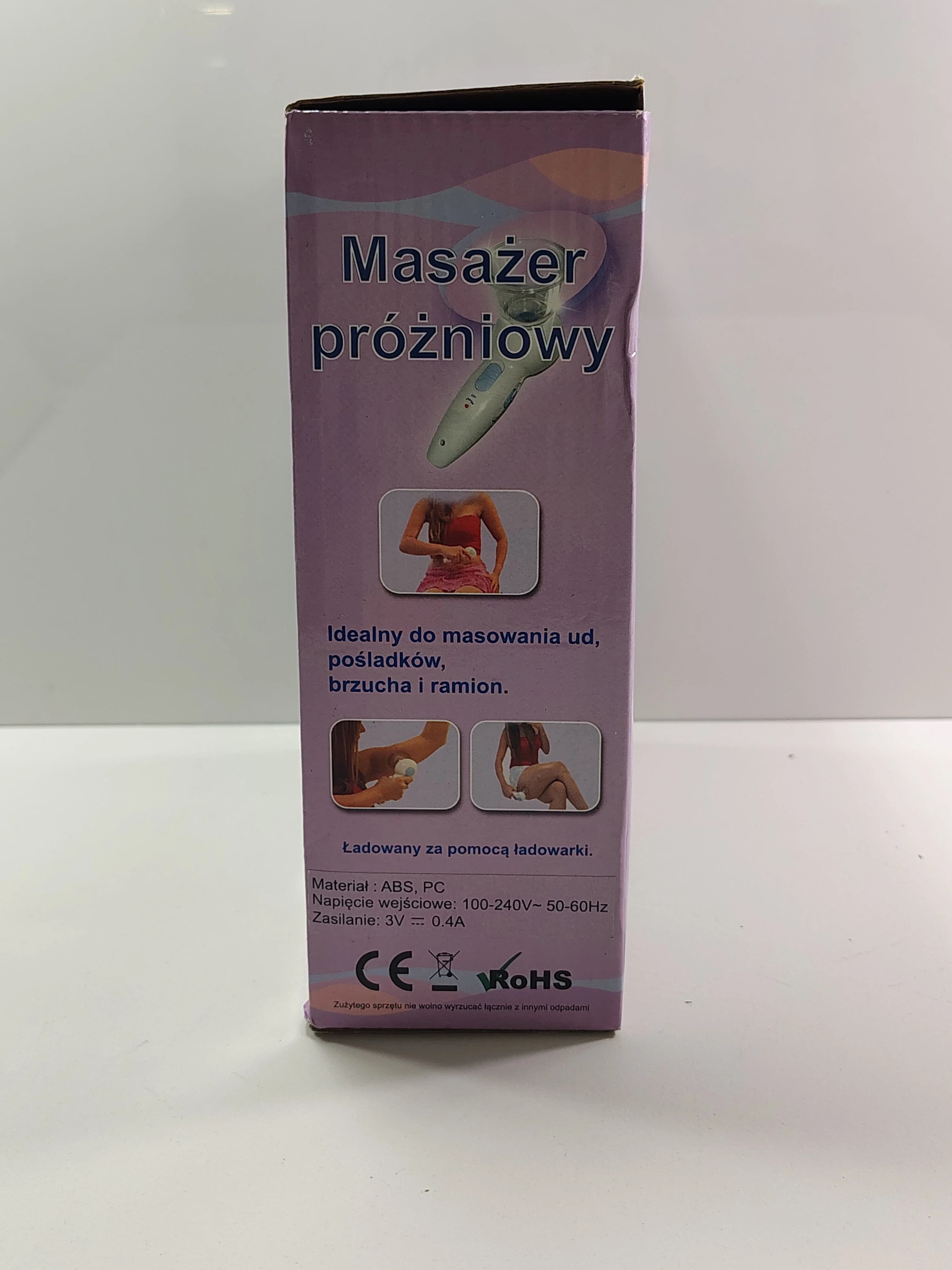 masazer-prozniowy-do-ciala-ean-gtin-6979382047504
