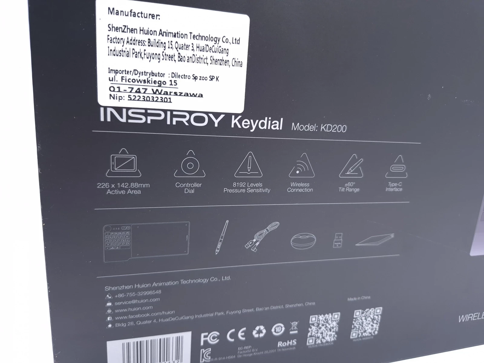 huion-inspiroy-keydial-kd200-ean-gtin-6930444801632