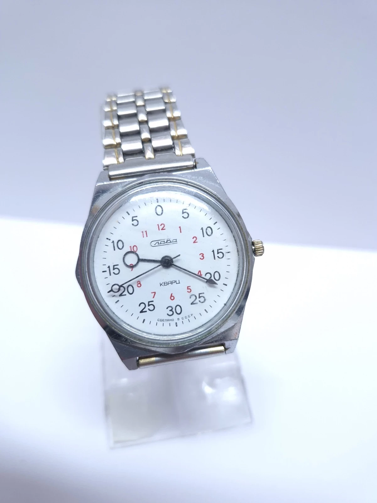 zegarek-slawa-cccp-mickiewicza-6019-bielsk-podlaski