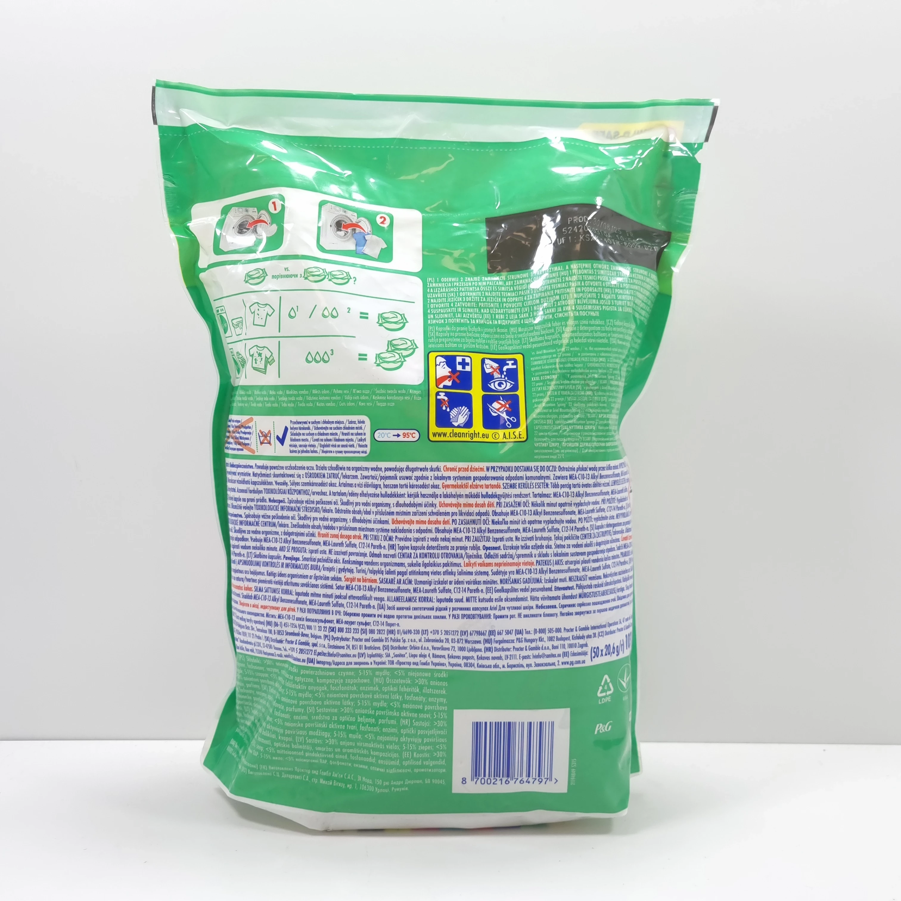 kapsulki-ariel-50-ean-gtin-8700216764797