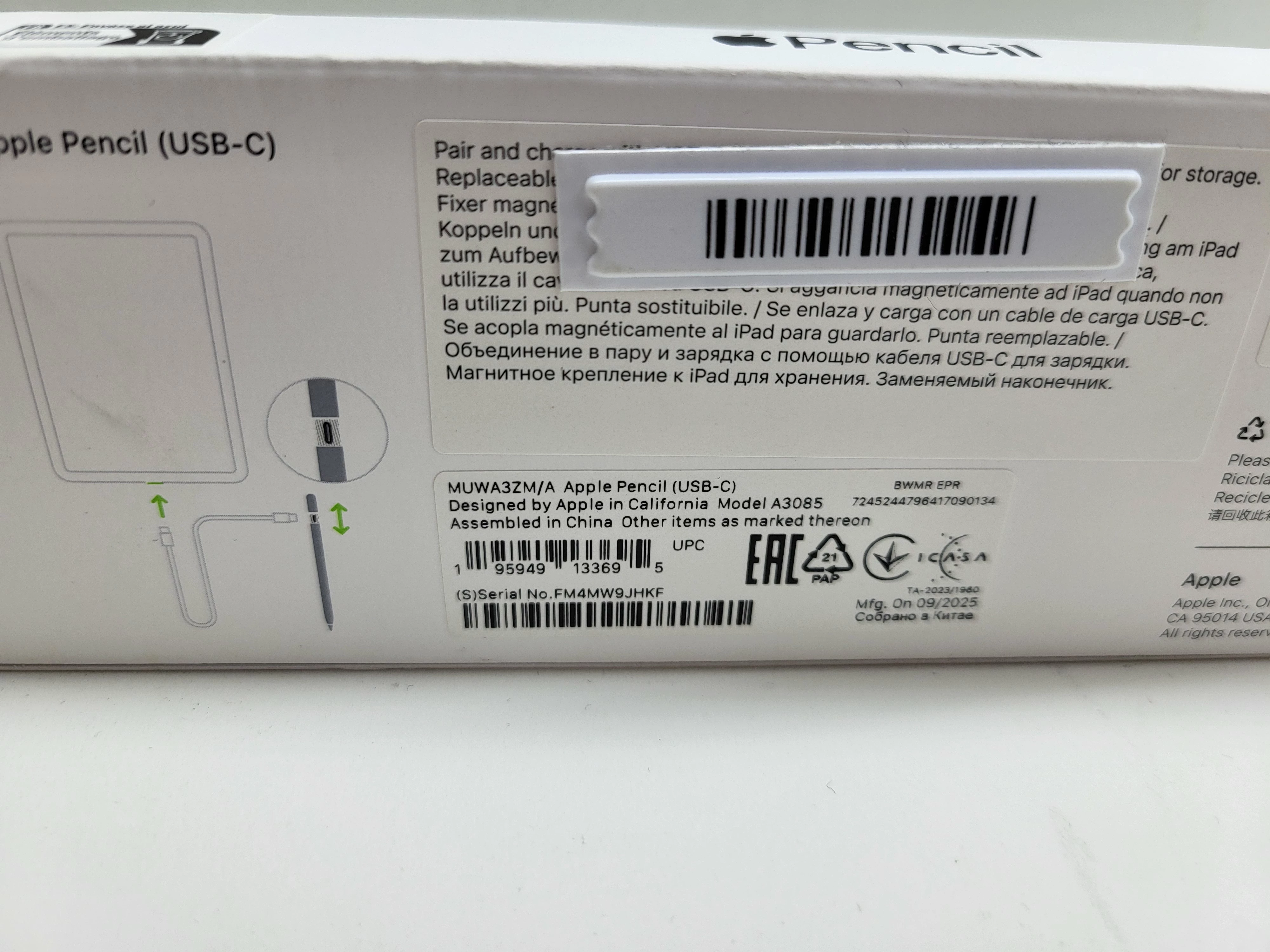 apple-pencil-a3085-gw-09032026-pasuje-do-modelu-ipad-airpro