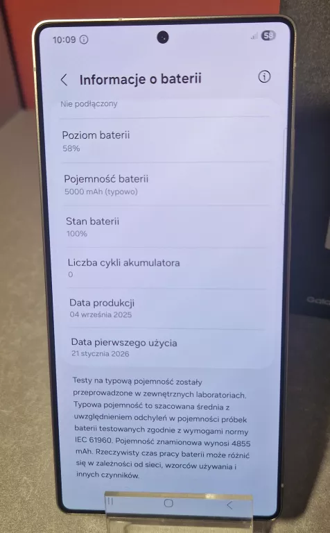 telefon-samsung-galaxy-s25-ultra-12256gb-opis-ean-gtin-8806097038979