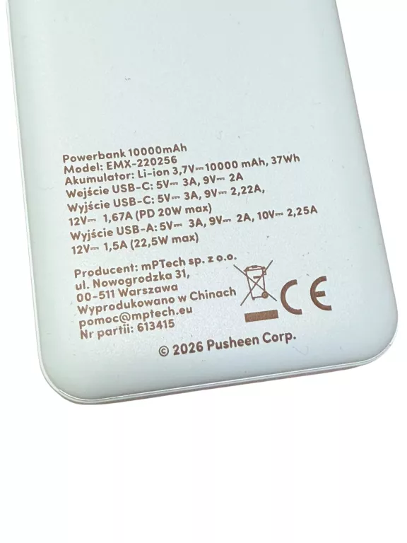 powerbank-225w-10000-mah-pusheen-typ-akumulatora-210258-242098