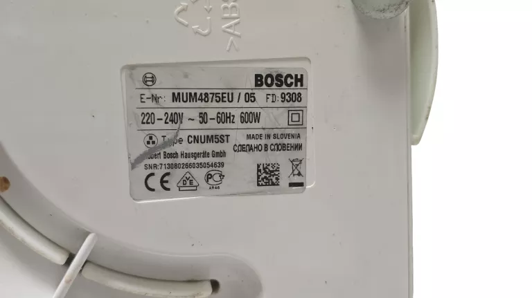 robot-kuchenny-bosch-mum4875eu05-cnum5st-600w-model-mum4875eu