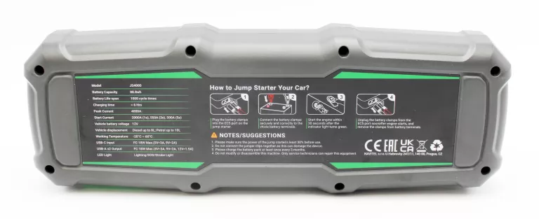 urzadzenie-do-rozruchu-akumulatora-navitel-js4000-product-id-1c90a21f-9982-495e-b894-146893e8f6ed