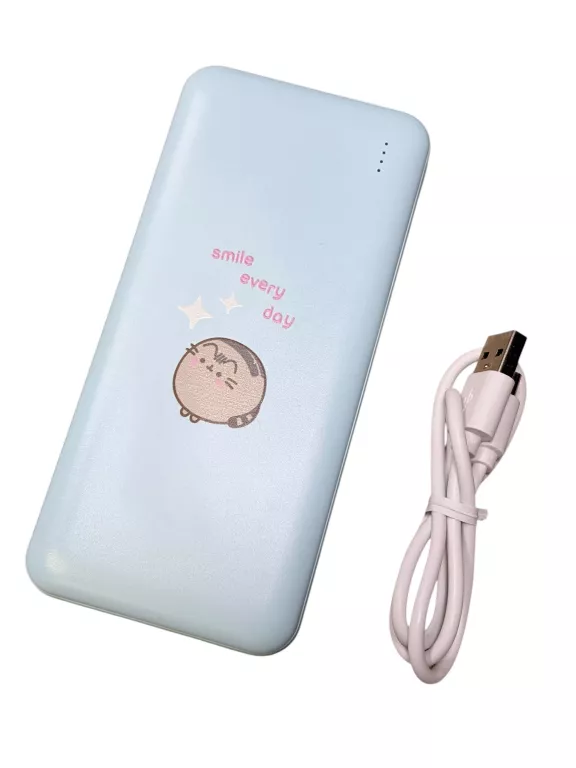 powerbank-225w-10000-mah-pusheen-kod-producenta-43562462