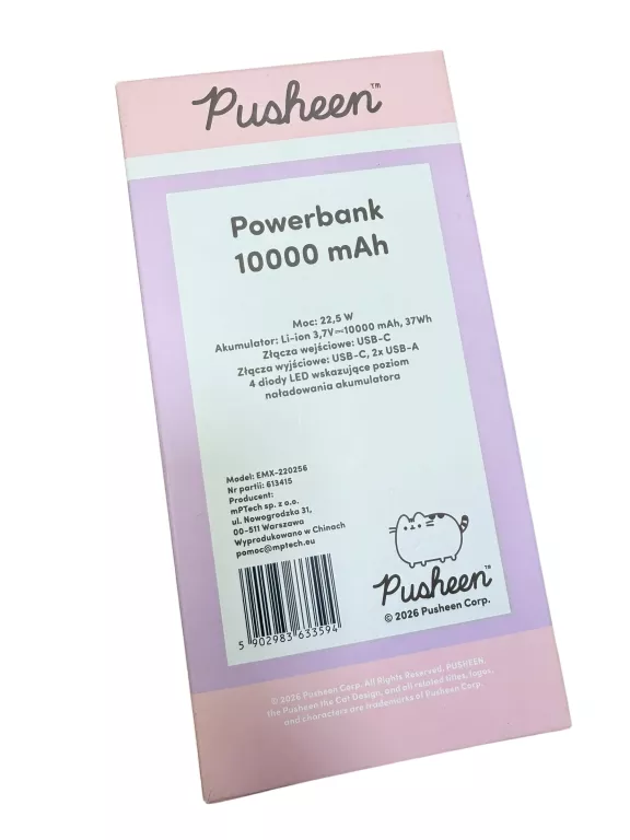powerbank-225w-10000-mah-pusheen-pojemnosc-akumulatora-10000