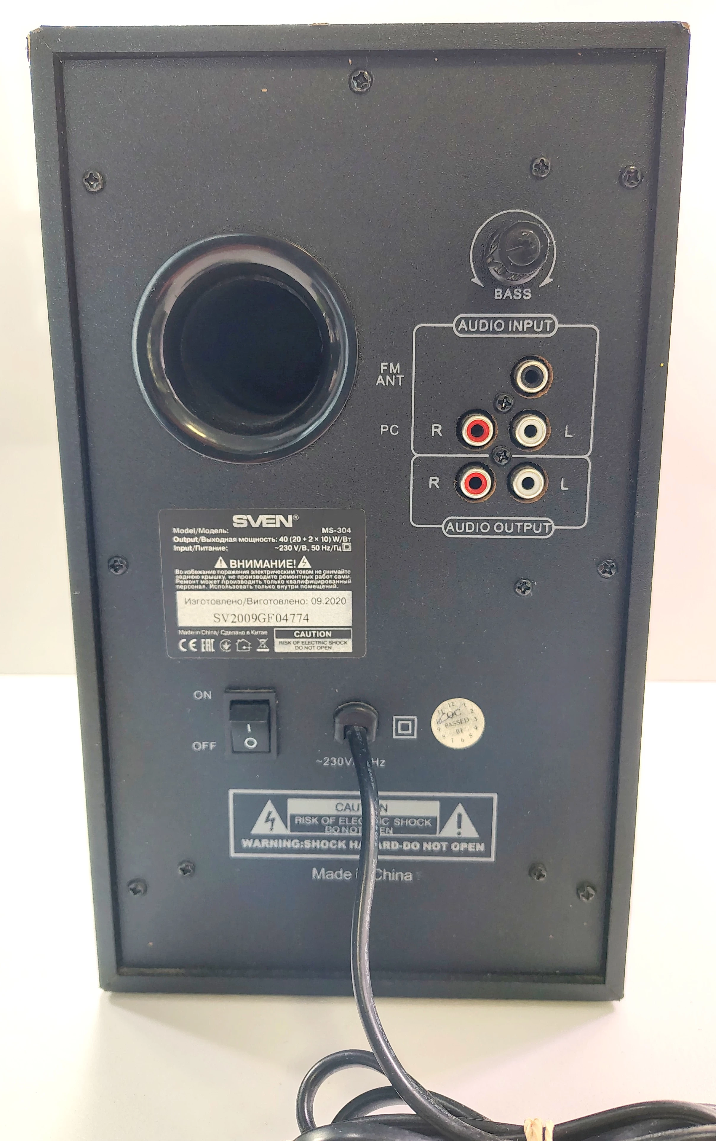 glosniki-sven-ms-304-rodzaj-zestawu-18163-2