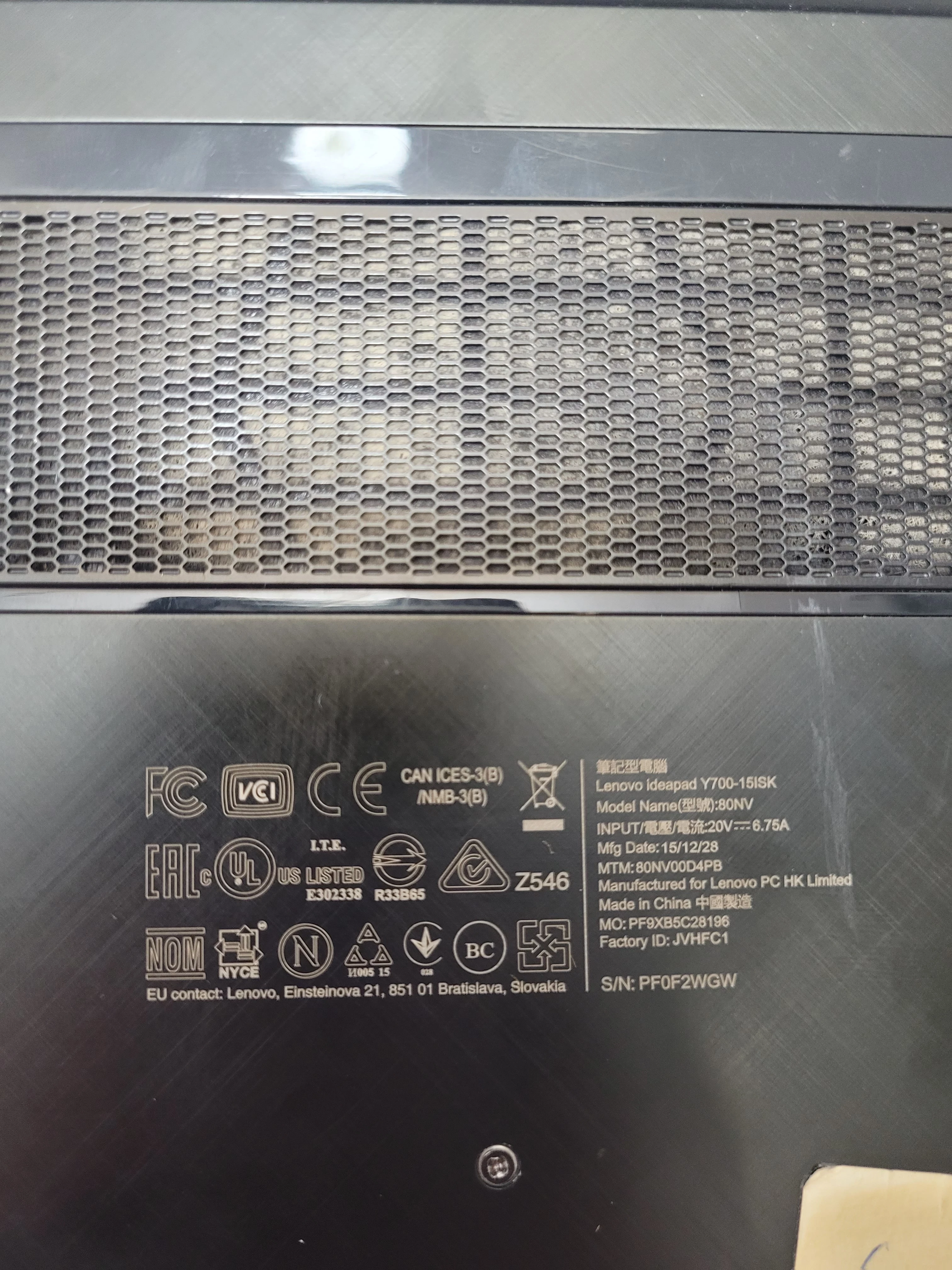 laptop-lenovo-y700-15isk-rozdzielczosc-px-4474-211457