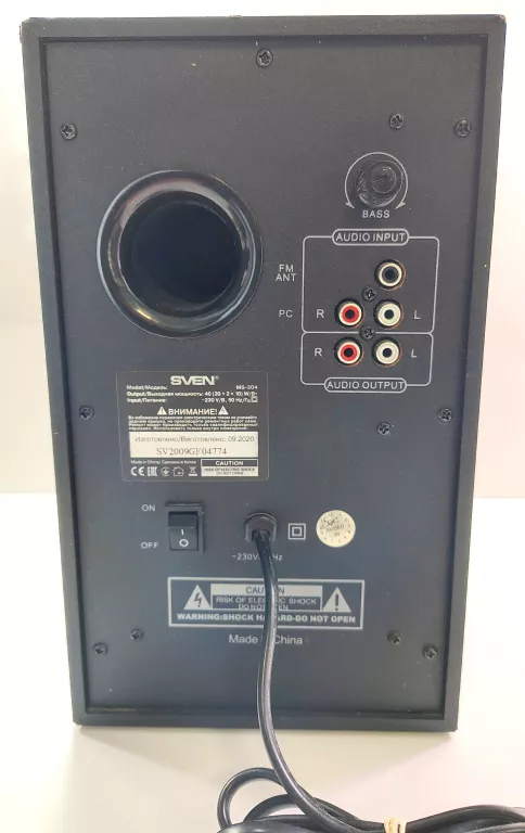 glosniki-sven-ms-304-rodzaj-zestawu-18163-2