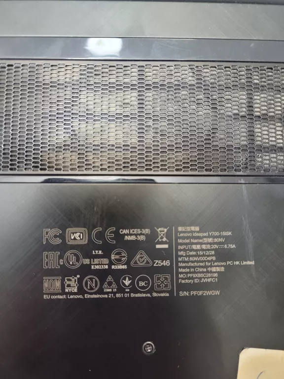 laptop-lenovo-y700-15isk-rozdzielczosc-px-4474-211457