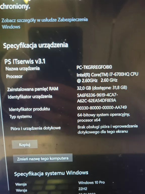 laptop-lenovo-y700-15isk-ean-gtin-190151299337