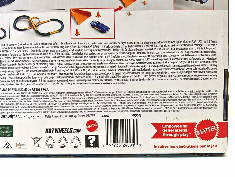 hot-wheels-rc-wyzwanie-predkosci-zestaw-torow-pojazd-164-hxx45-minimalny-wiek-dziecka-250062-1794310