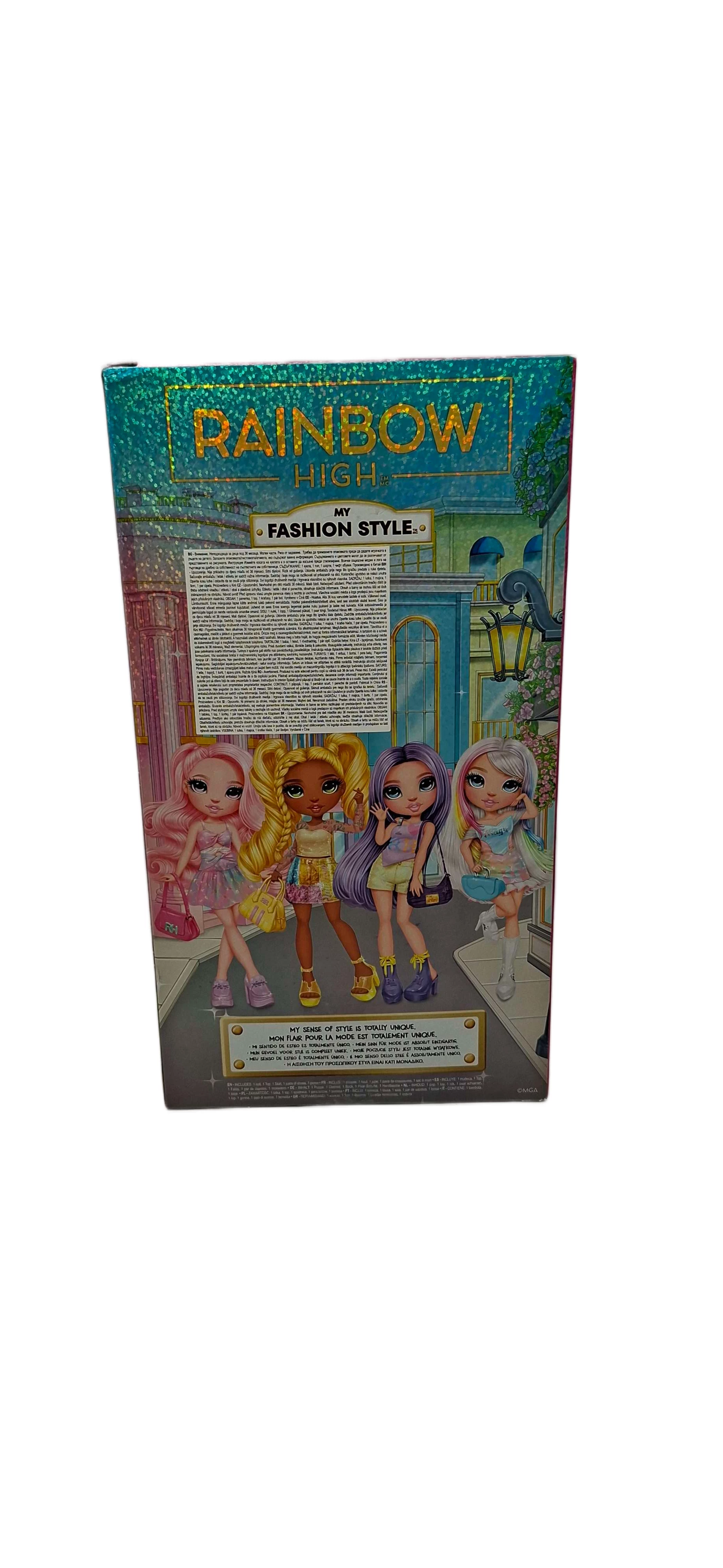 rainbow-high-fashion-style-lalka-amaya-ean-gtin-035051547532