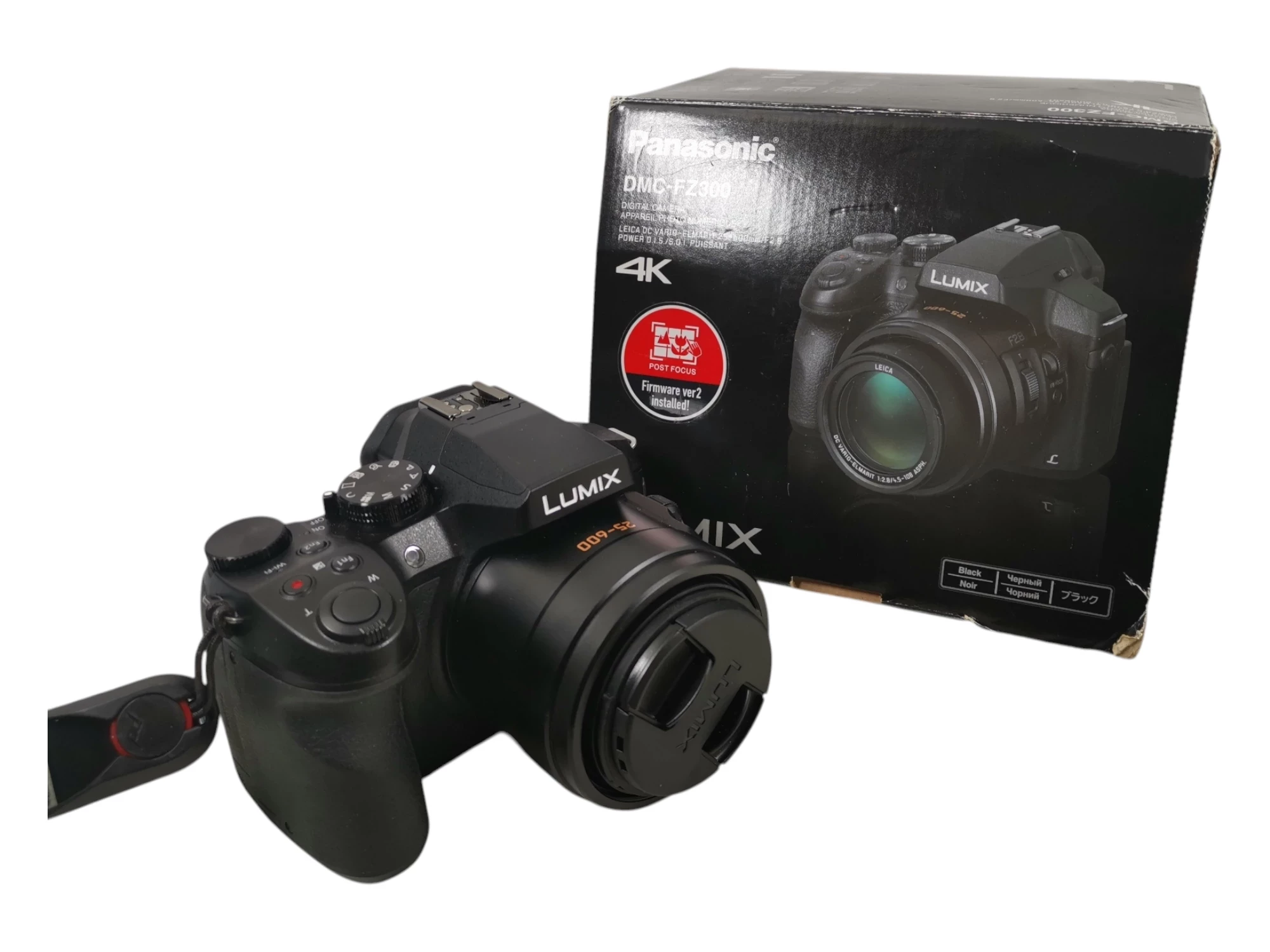 aparat-panasonic-dmc-fz300-swietojanska-82-gdynia-harbor