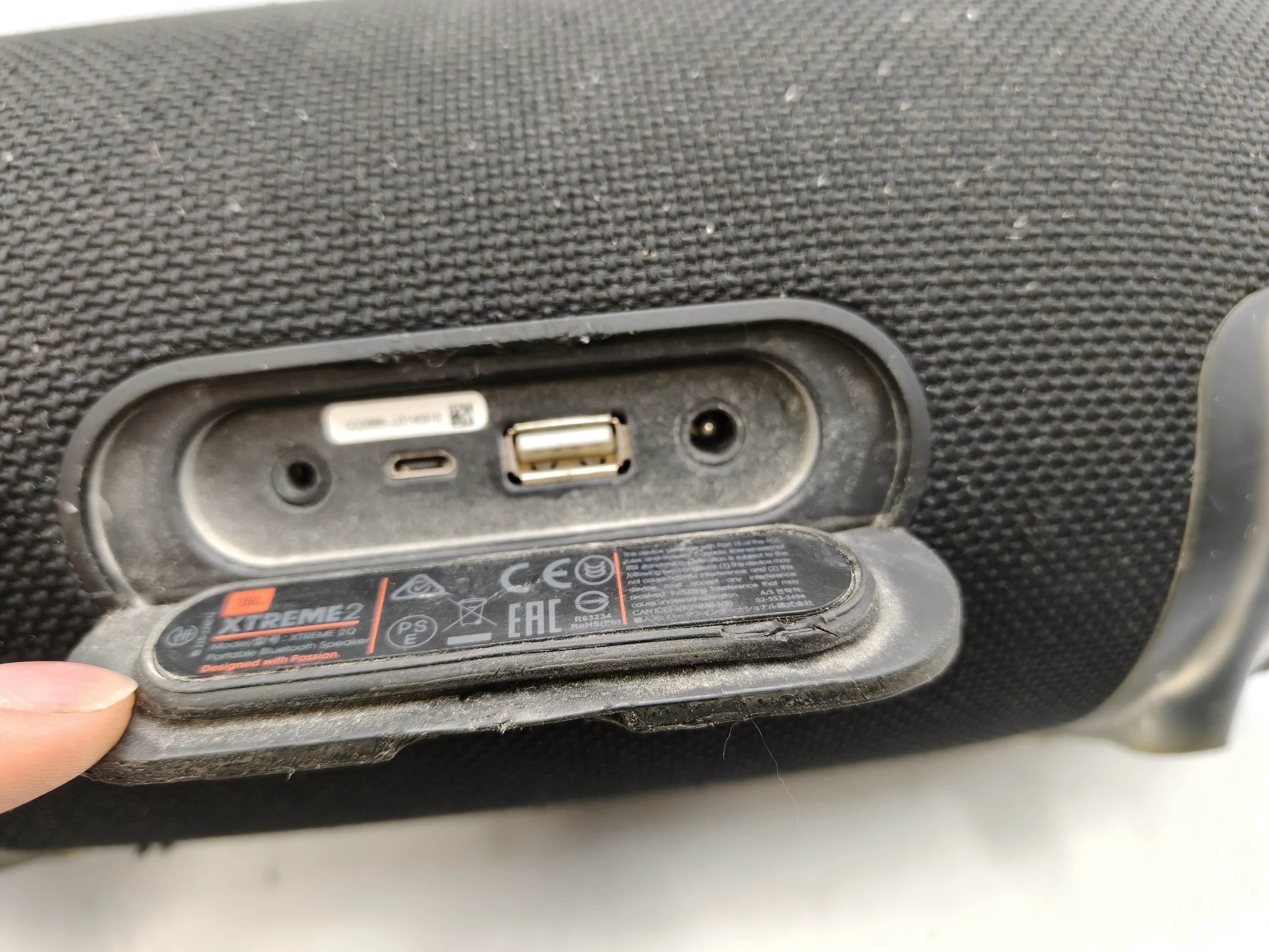 glosnik-przenosny-jbl-xtreme-2-funkcje-221089-2