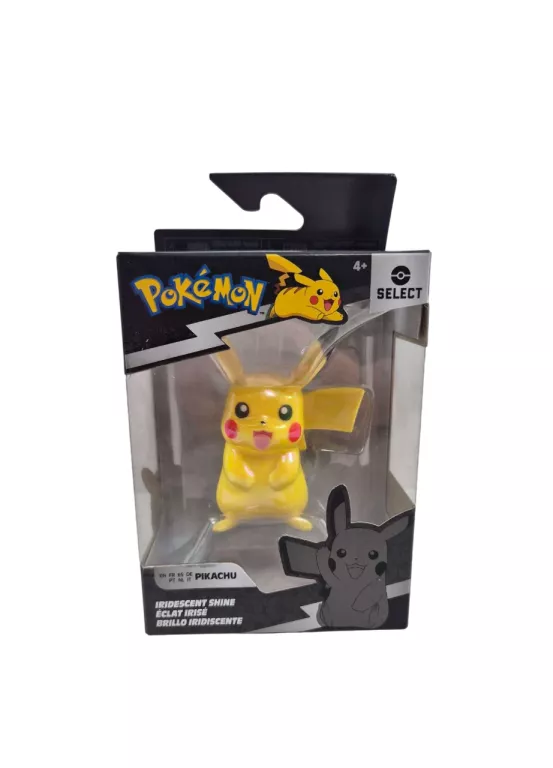 pokemon-iridescent-shine-pikachu-toszecka-331-gliwice-g1