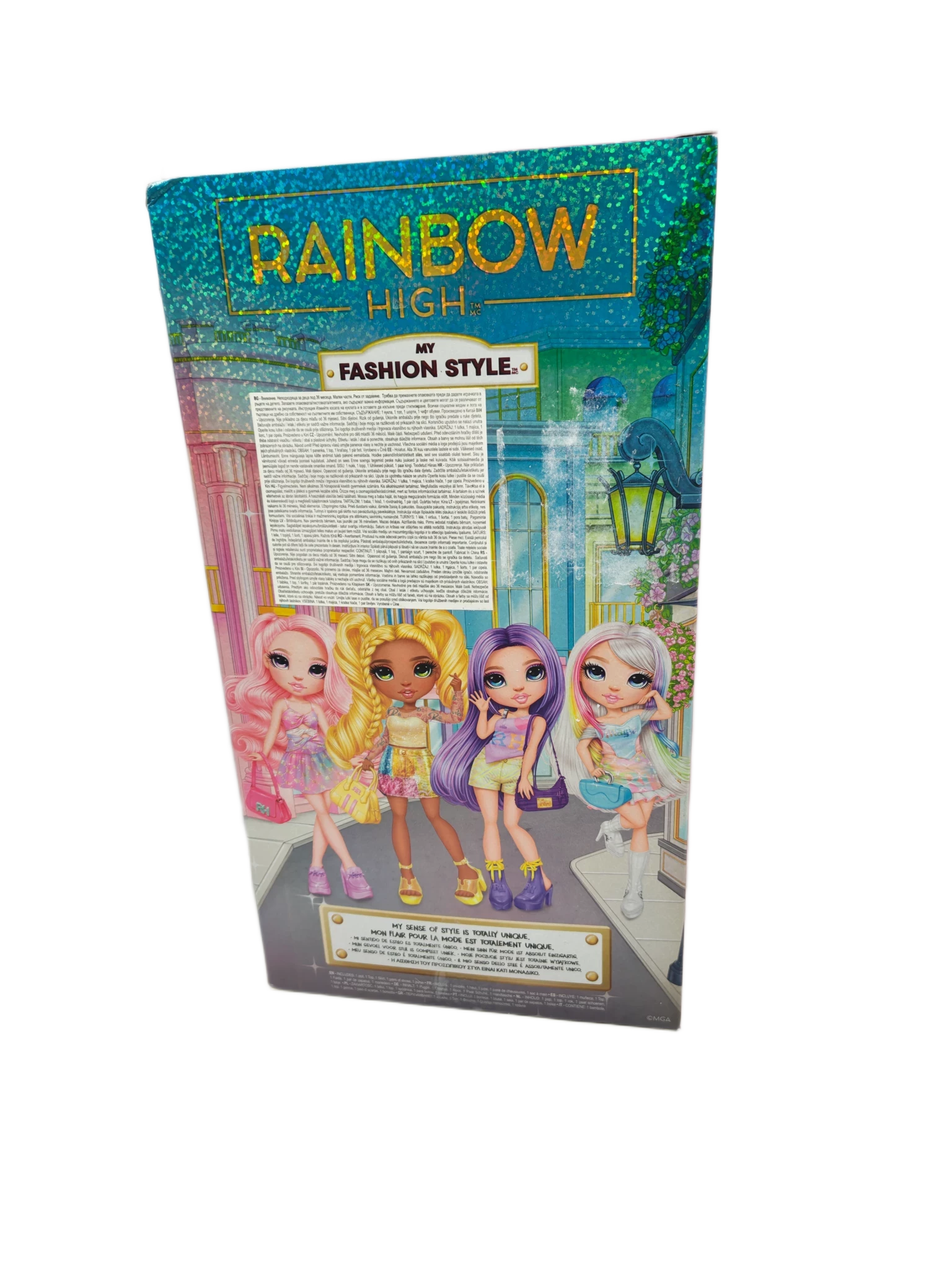 rainbow-high-fashion-style-lalka-amaya-ean-gtin-0035051547532