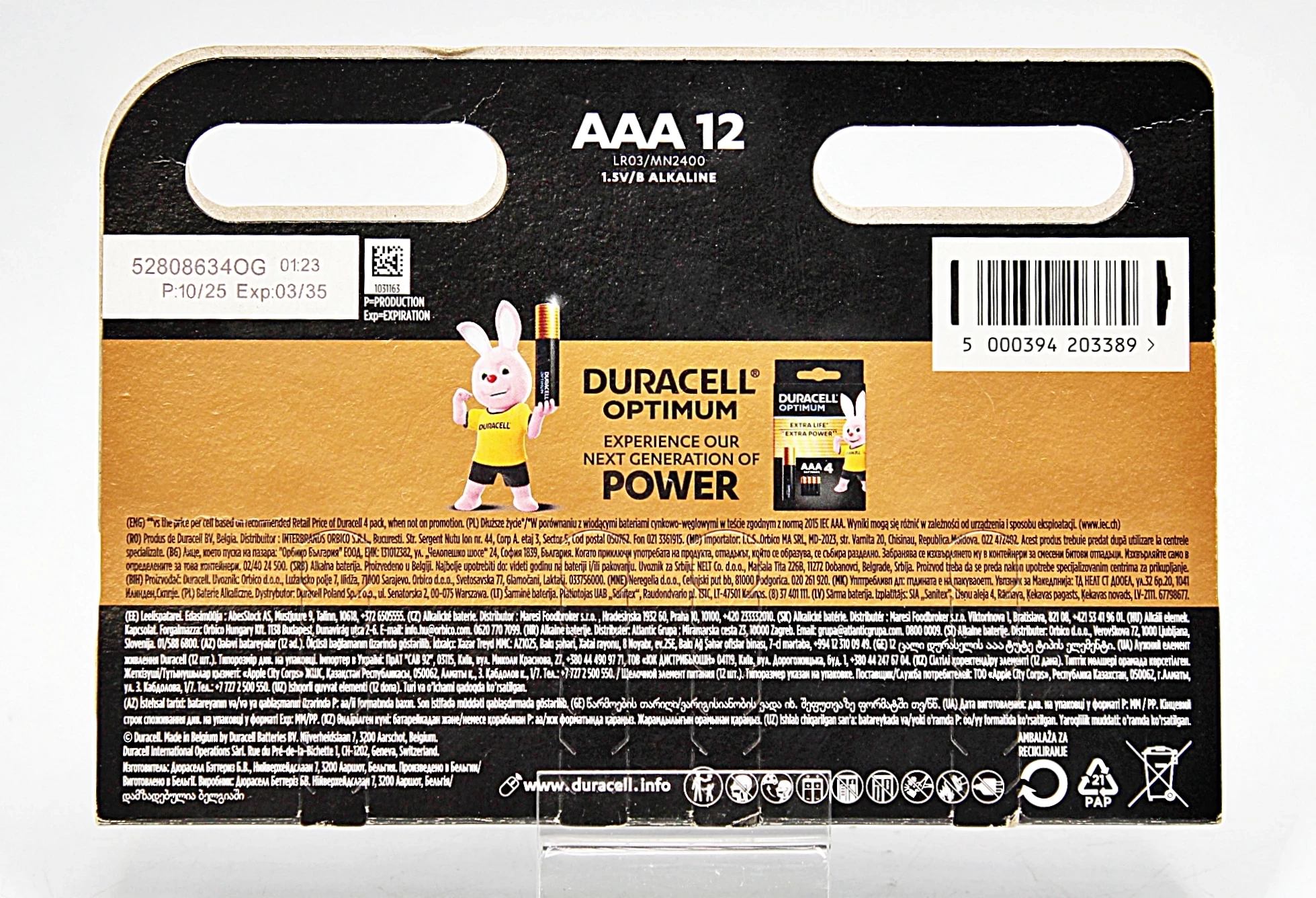 bateria-alkaliczna-duracell-aaa-lr3-12pak-extra-life-seria-250571-1931919