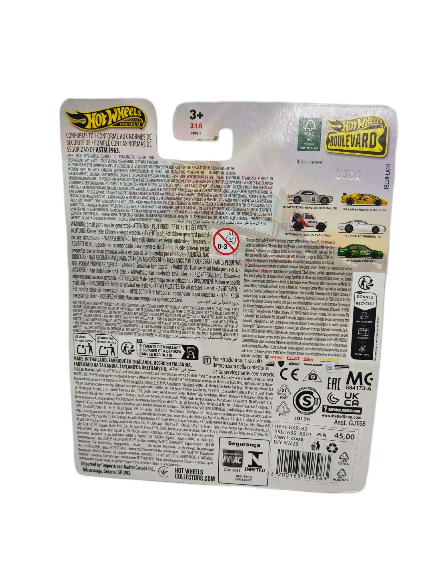 hot-wheels-premium-boulevard-77-pontiac-firebird-ean-gtin-0194735185498