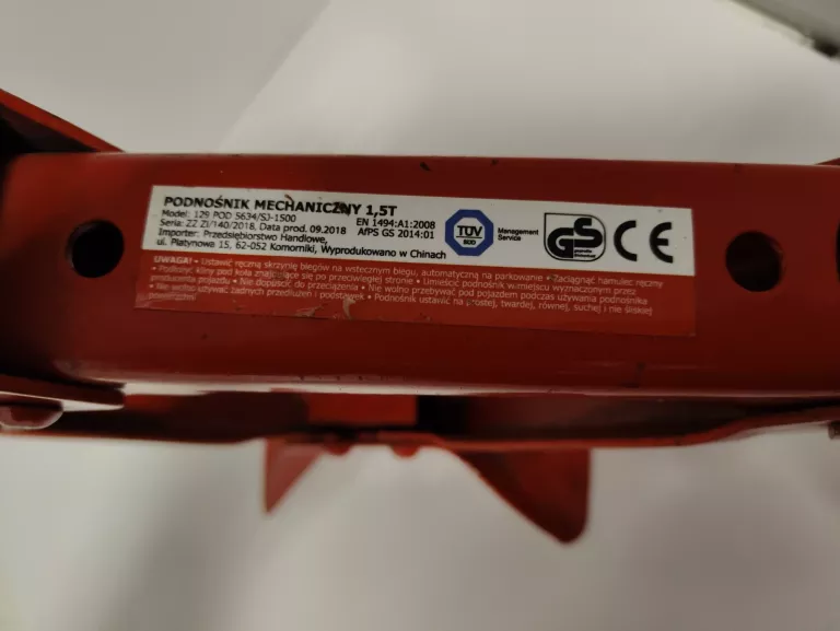 podnosnik-trapezwoy-4car-15t-105-380mm-marka-248811-1948312