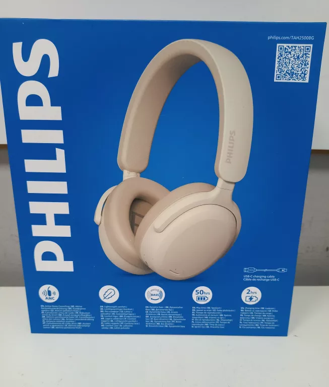 bezprzewodowe-sluchawki-nauszne-anc-philips-h2500-ean-gtin-4895229160088