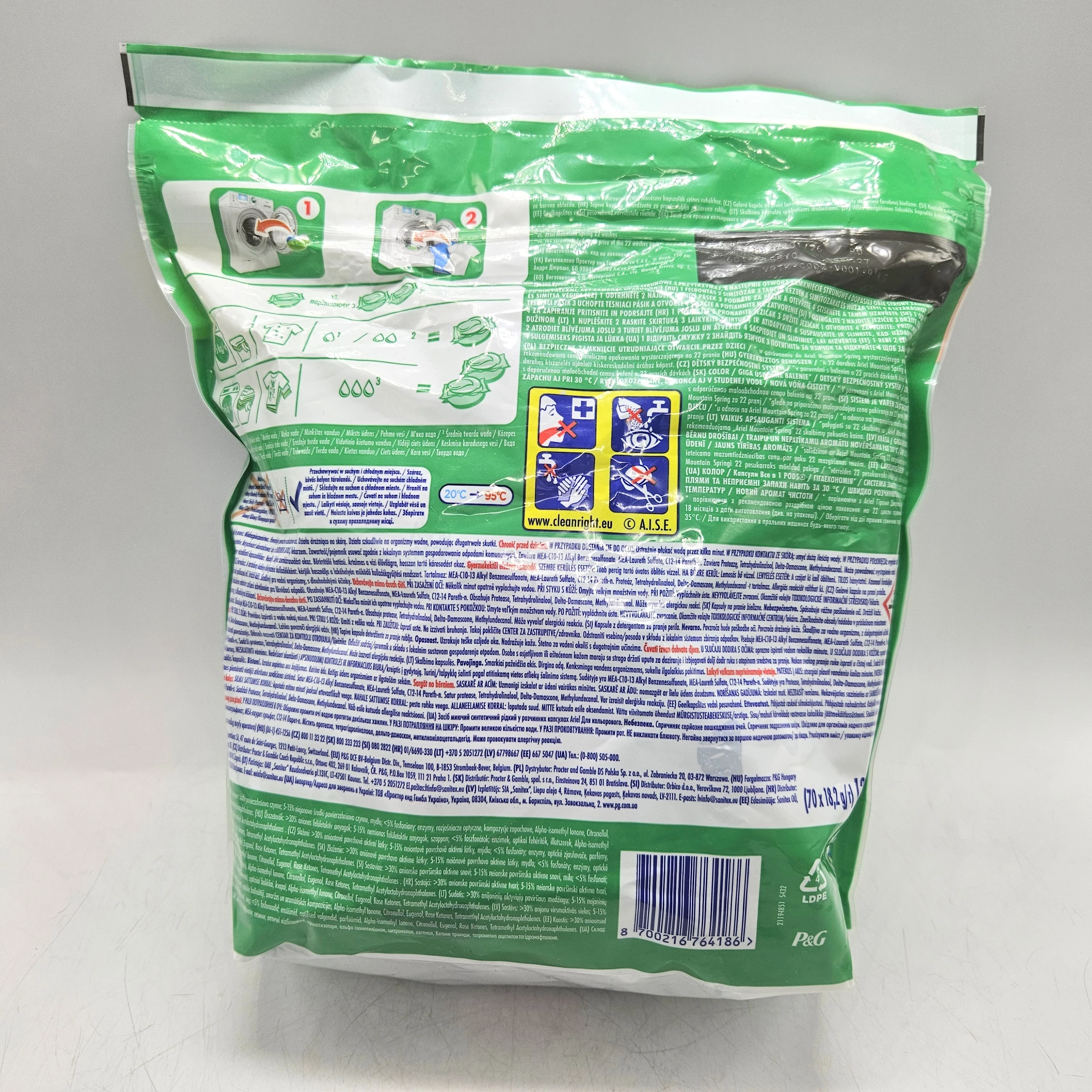 kapsulki-do-prania-ariel-color-allin1-pods-70-szt-ean-gtin-8700216764186