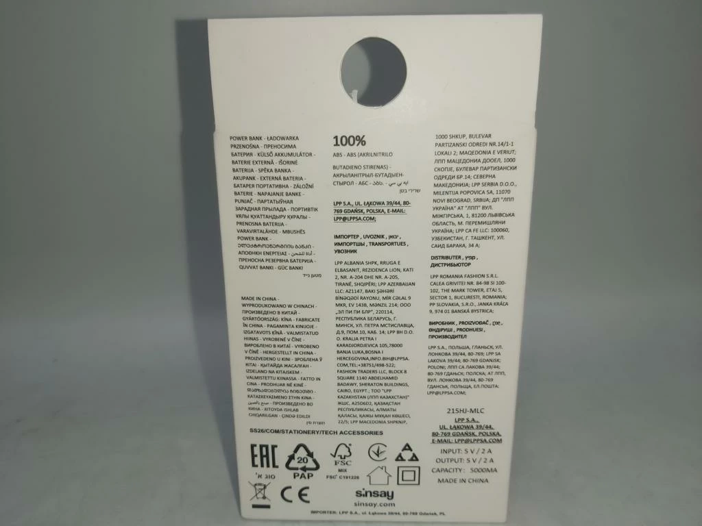 powerbank-sinsay-5000-mah-stan-11323-2