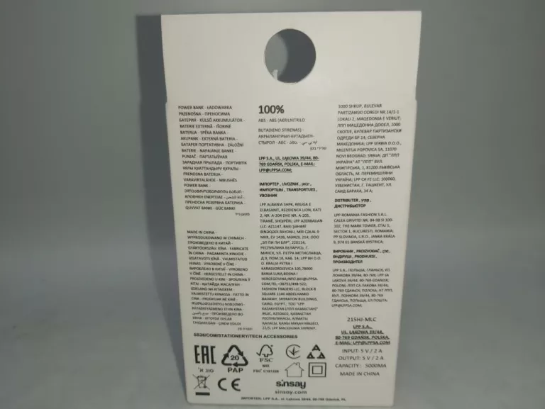 powerbank-sinsay-5000-mah-stan-11323-2