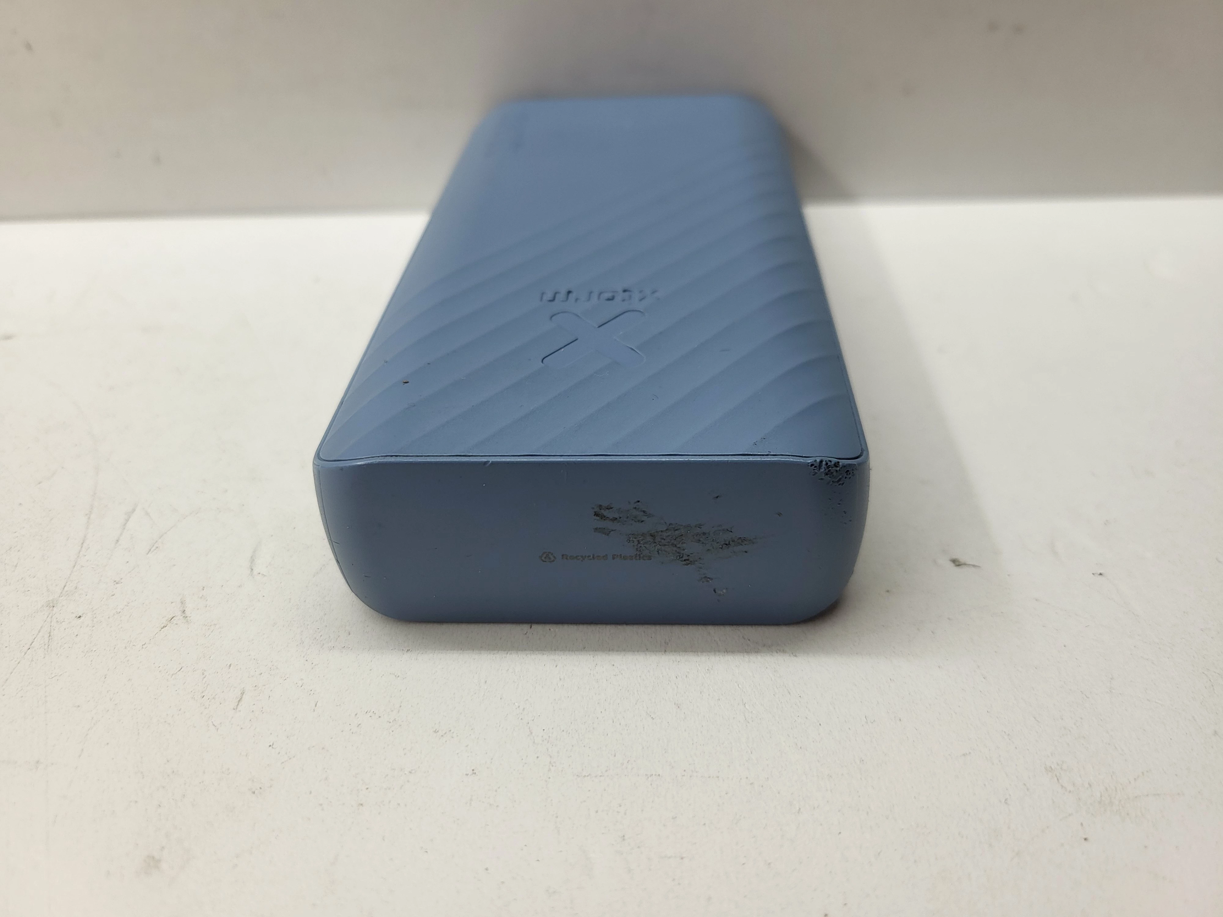 powerbank-xtorm-20000mah-ean-gtin-8720195100096
