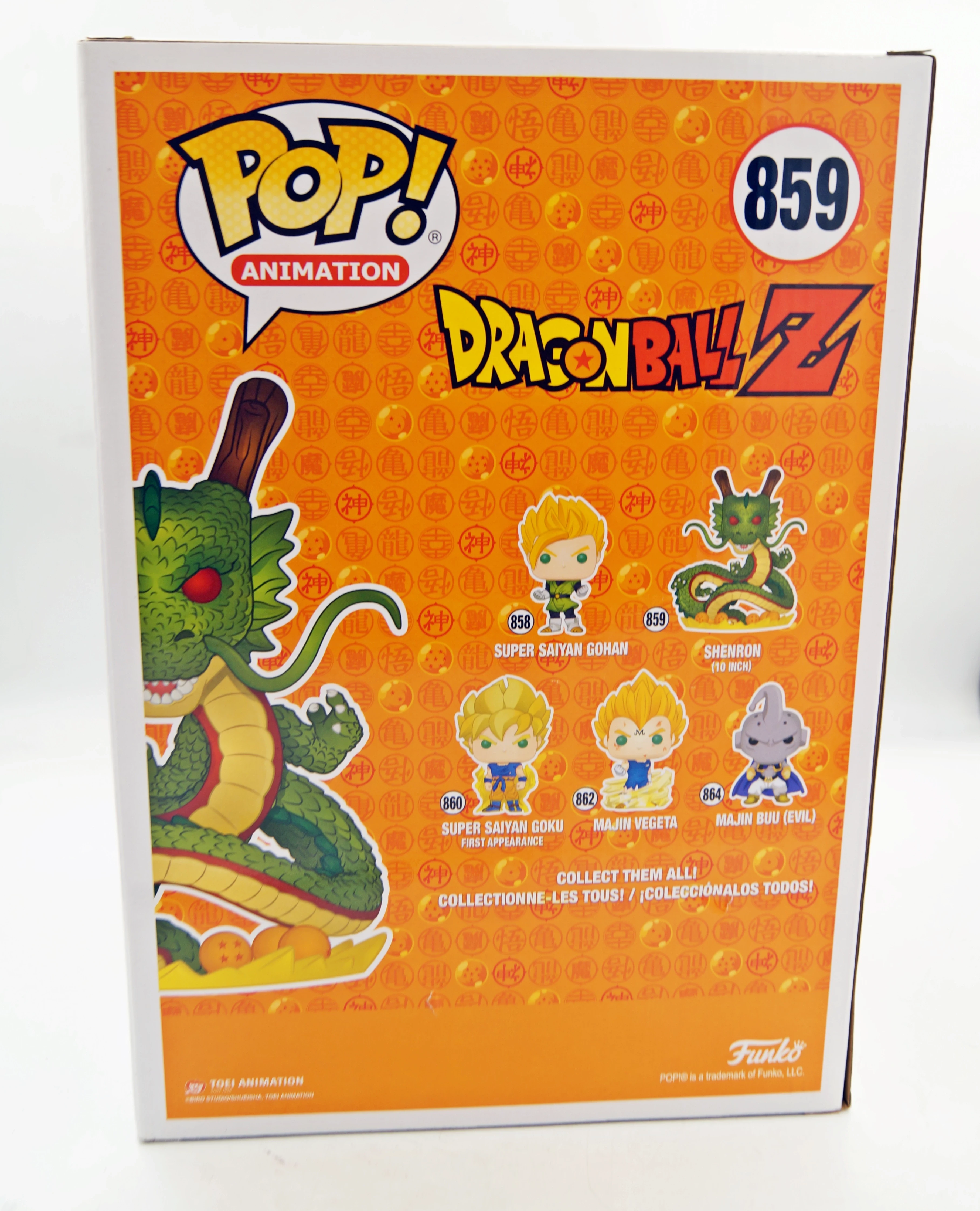 shenron-859-dragon-ball-z-10-pop-vinyl-stan-11323-2