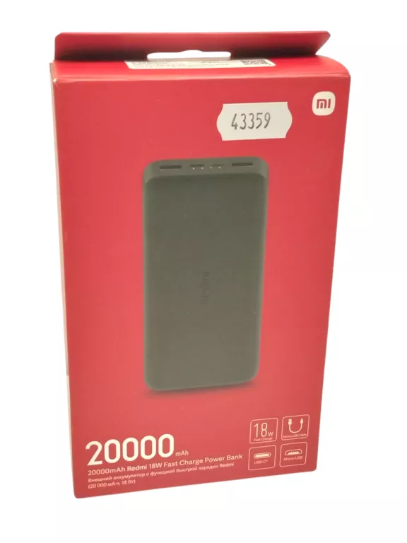 powerbank-xiaomi-redmi-fast-charger-20000-mah-walbrzyska-4-wroclaw