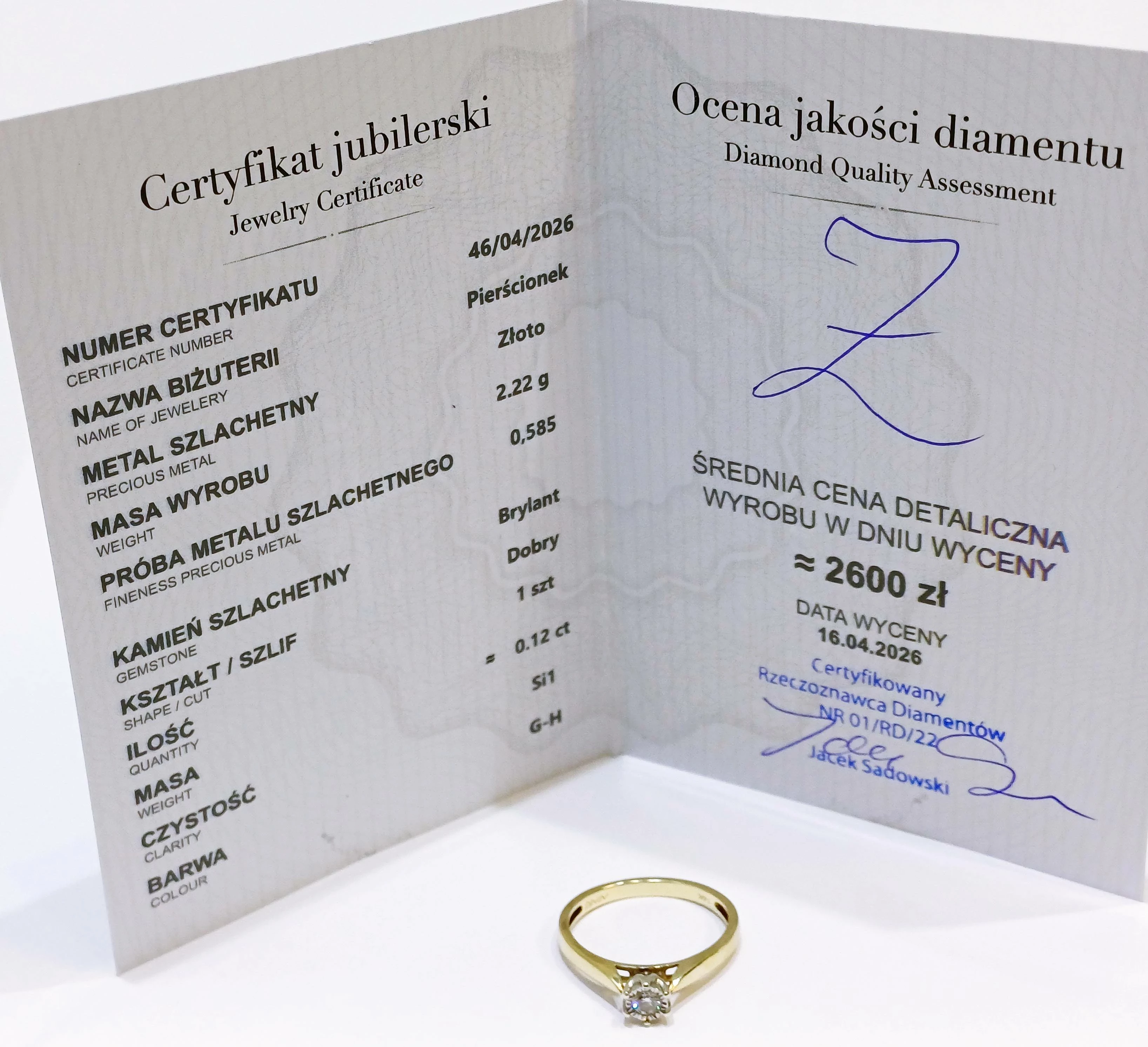 zloty-pierscionek-z-brylanetm-585-r17-ean-gtin-5905868206906