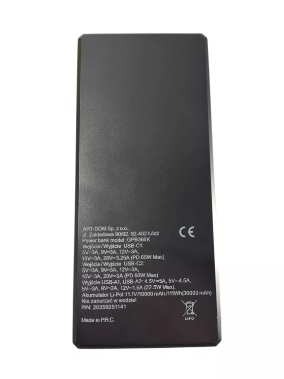 powerbank-x-line-30000-mah-czarny-gpb366k-kod-producenta-5906809900518