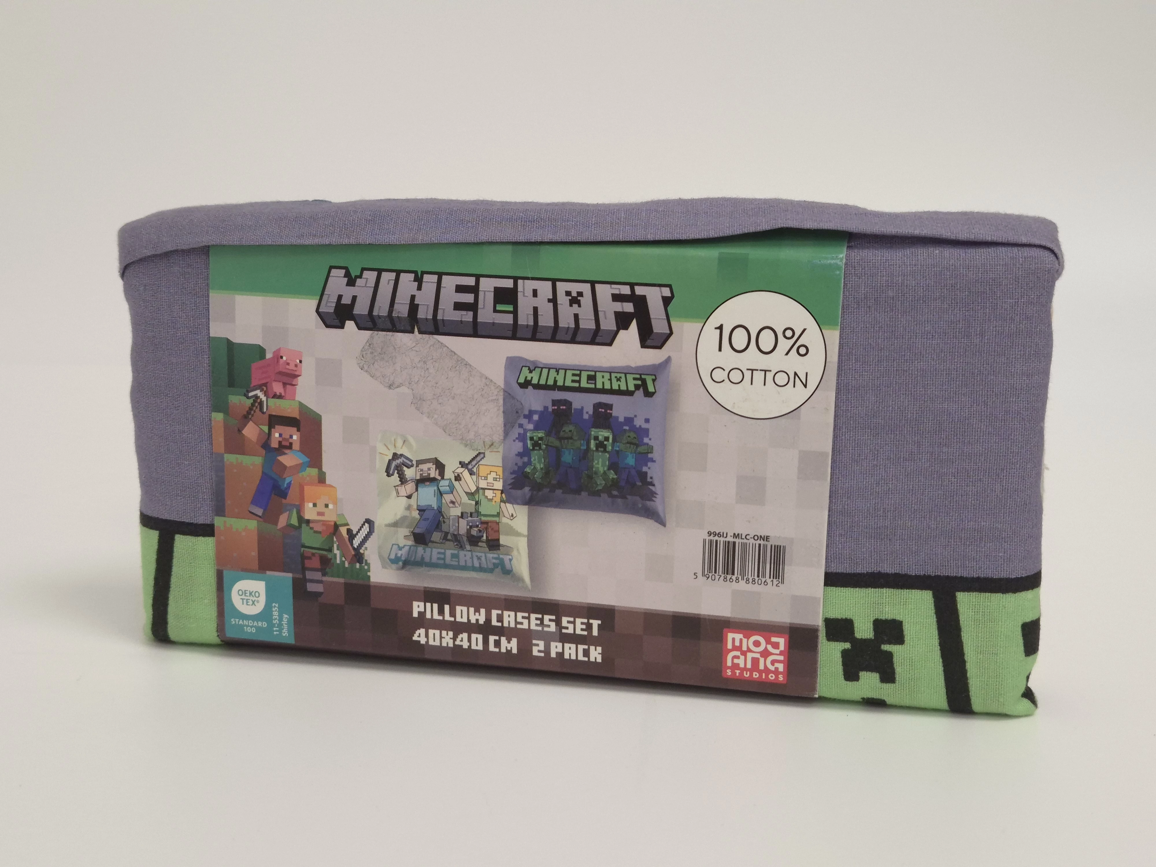 poszewki-minecraft-40x40-5907868880612-260310017-jutrzenki-24-c-bielsko-biala-bis