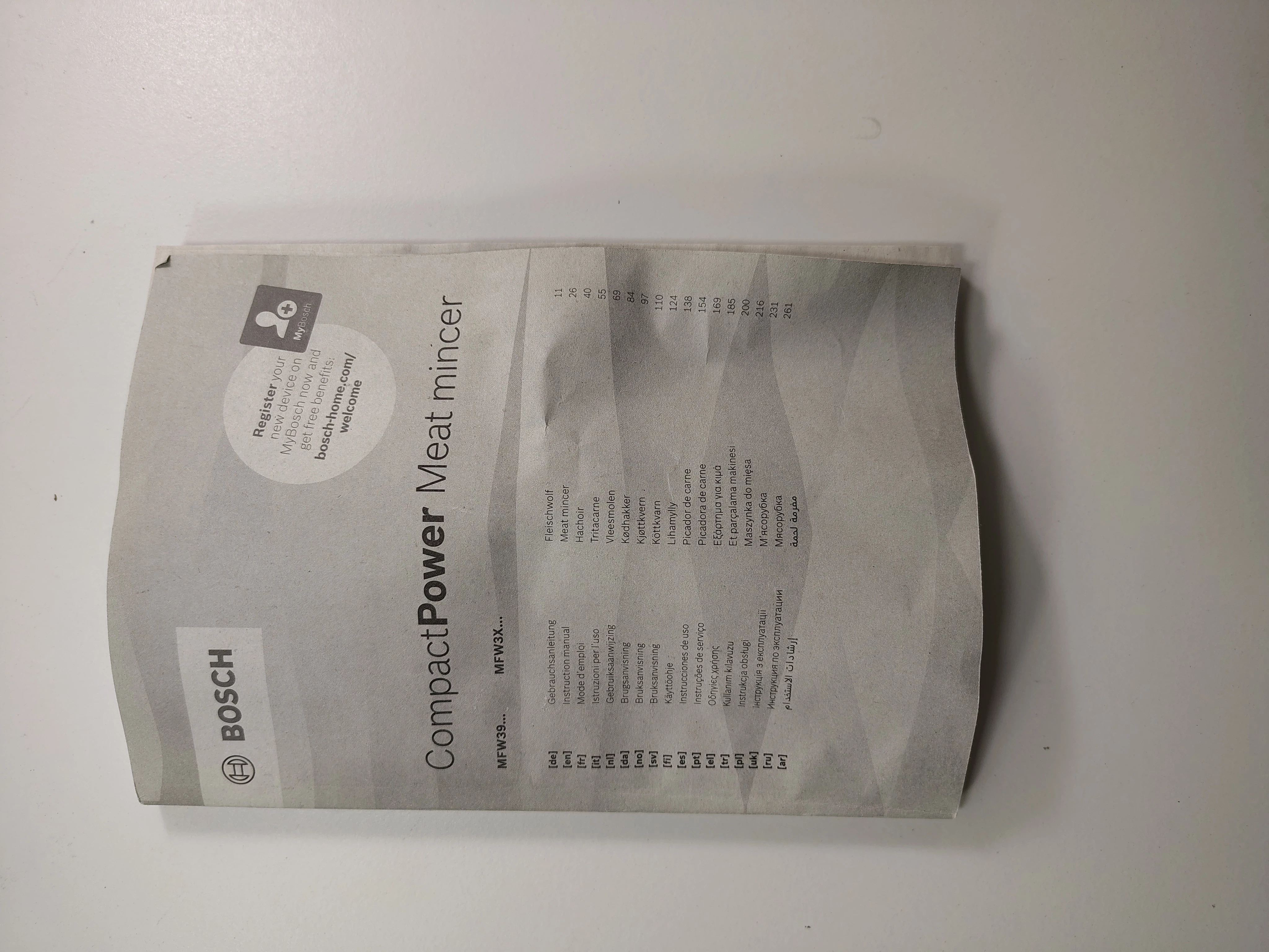 maszynka-do-mielenia-miesa-bosch-mfw3x13b-bieg-wsteczny-205666-224430