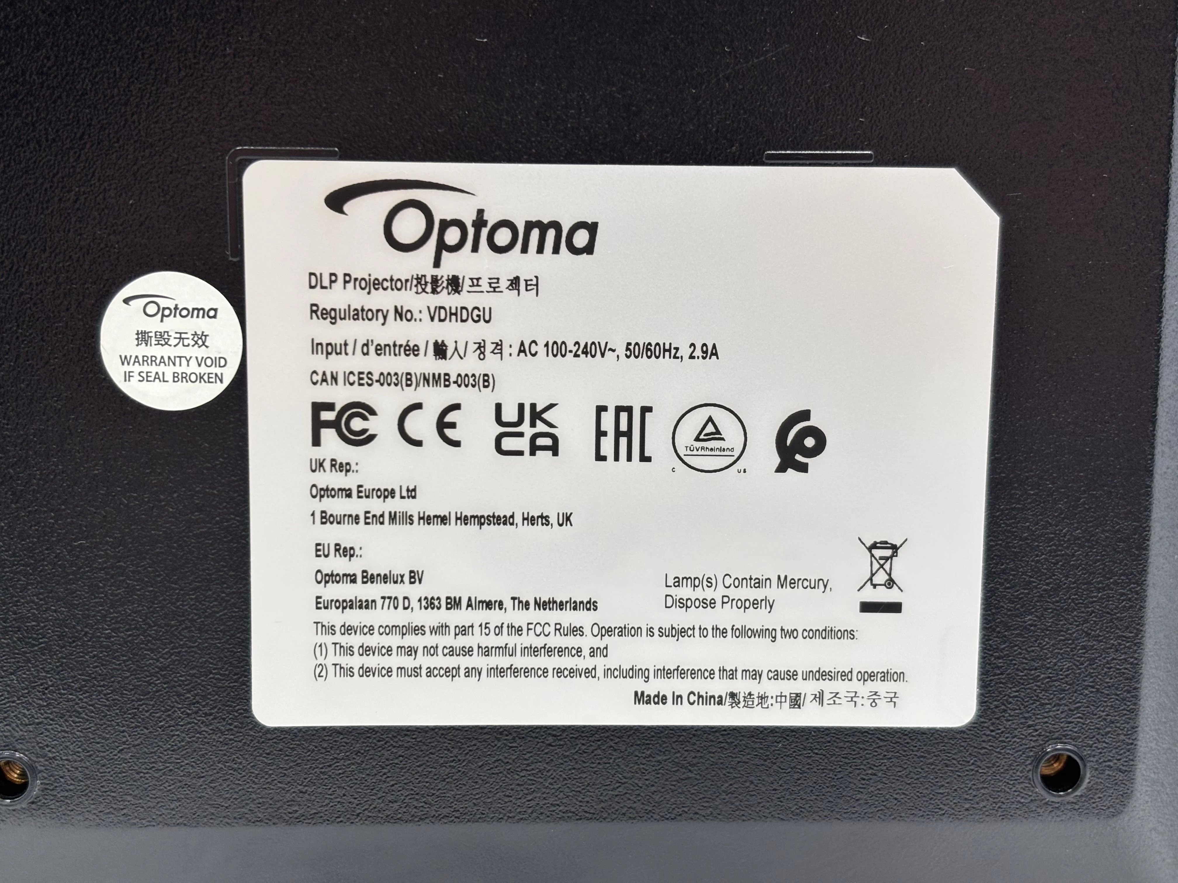 projektor-optoma-hd146x-dlp-lm-3600-25-0001-przebieg-lampy-55h-kolor-249512-1647413