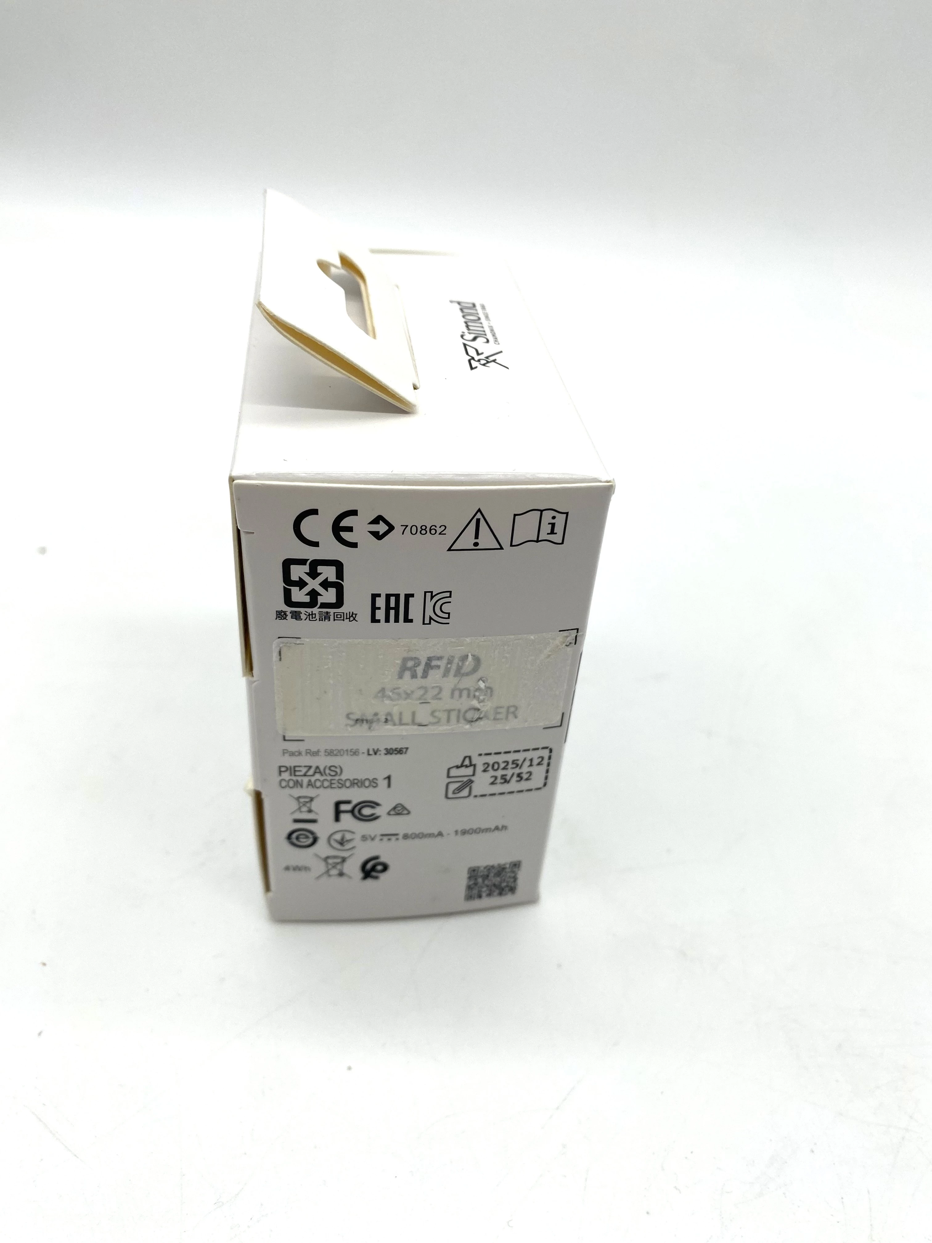 latarka-czolowa-simond-hl900-stan-11323-2