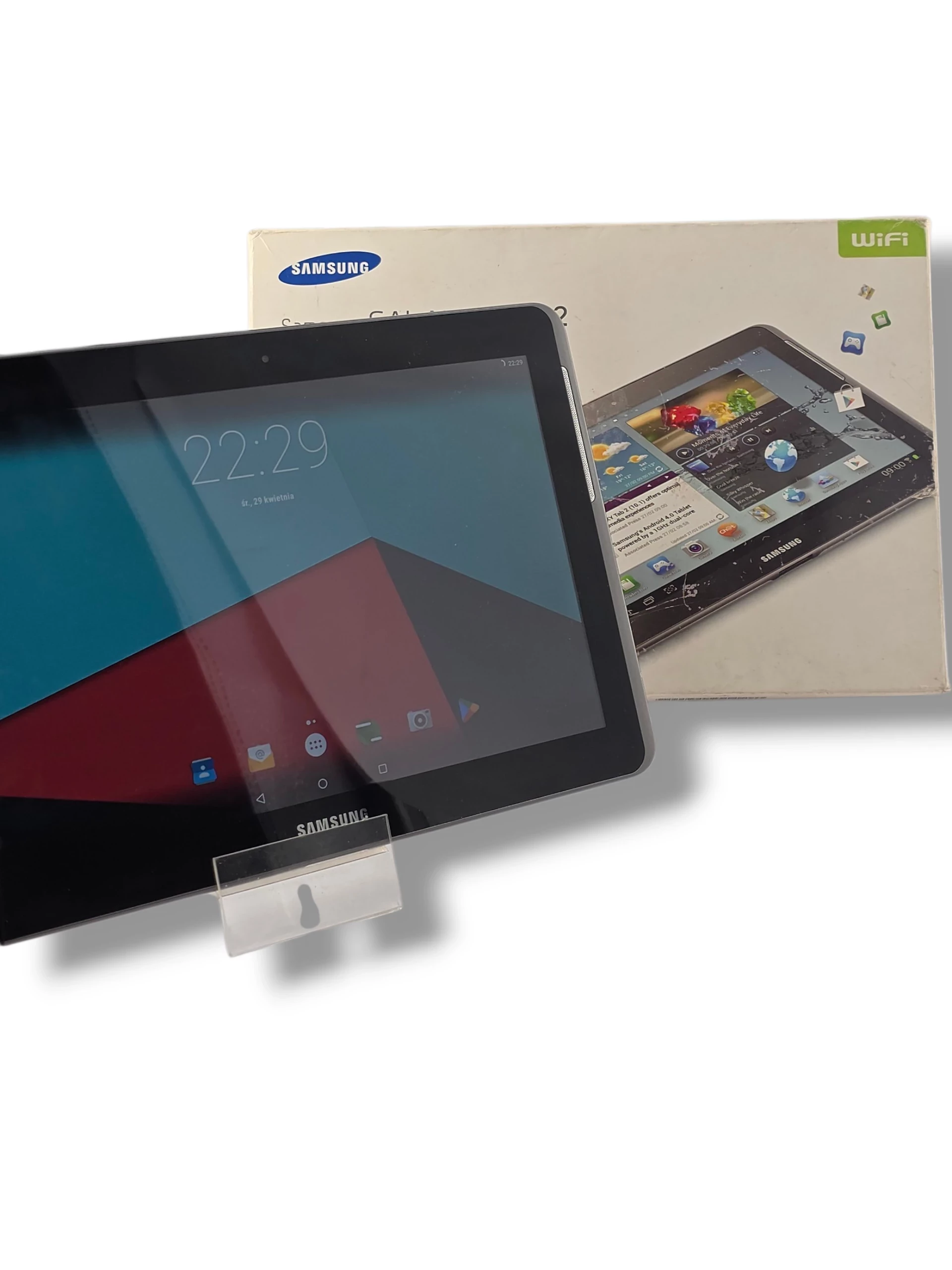 tablet-samsung-galaxy-tab2-101kabel-pudelko-ean-gtin-8806085158153