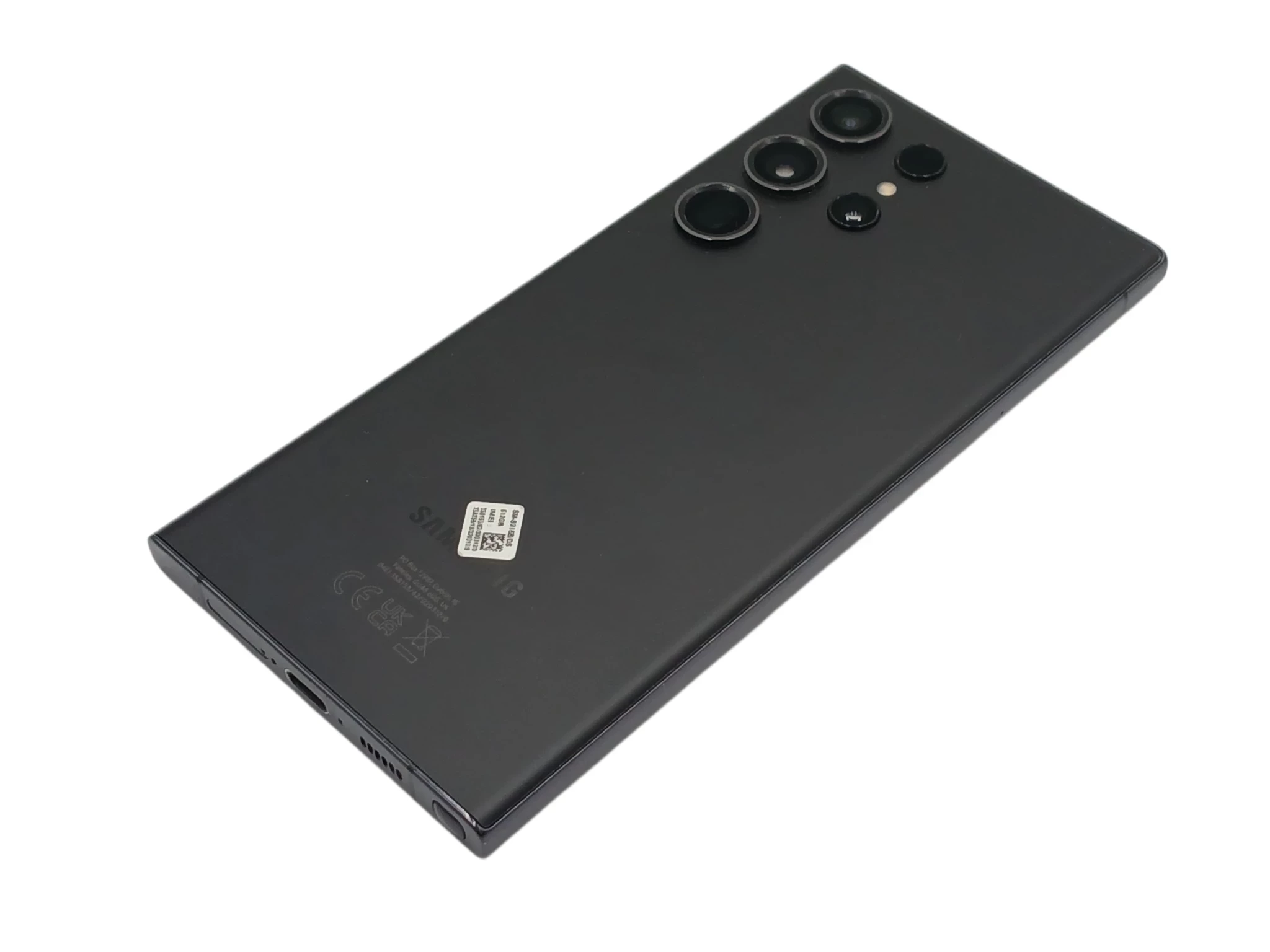 smartfon-samsung-galaxy-s23-ultra-5g-12512gb-68-200mp-5000mah-120hz-nfc-ean-gtin-8806094694642