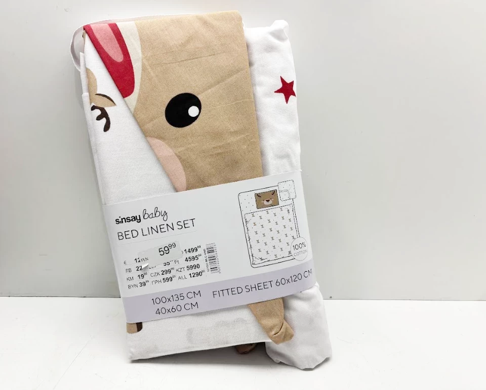 posciel-w-renifery-z-przescieradlem-100x135-daszynskiego-22-wroclaw-gracja