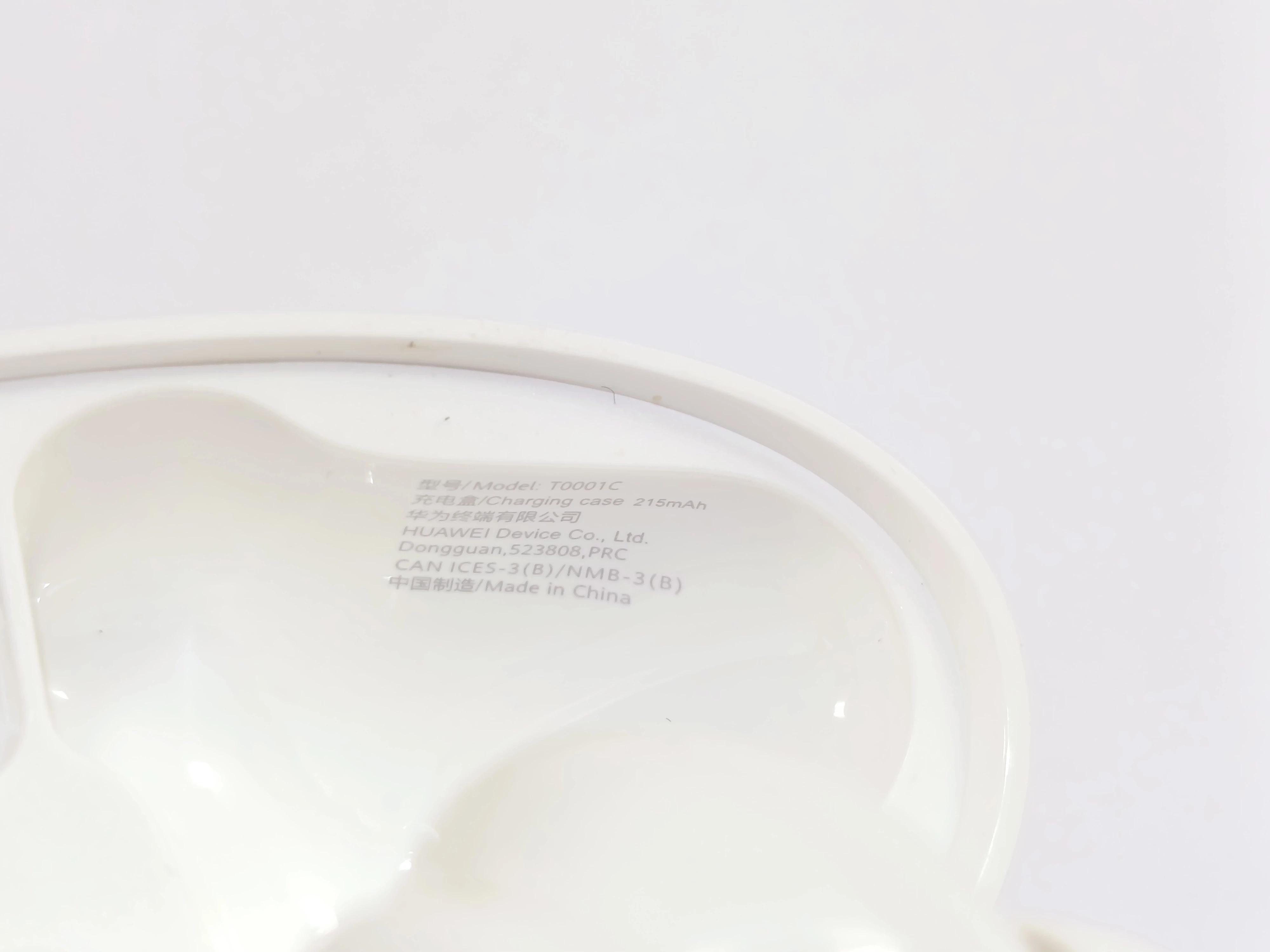 sluchawki-huawei-freebuds-4i-waga-produktu-550