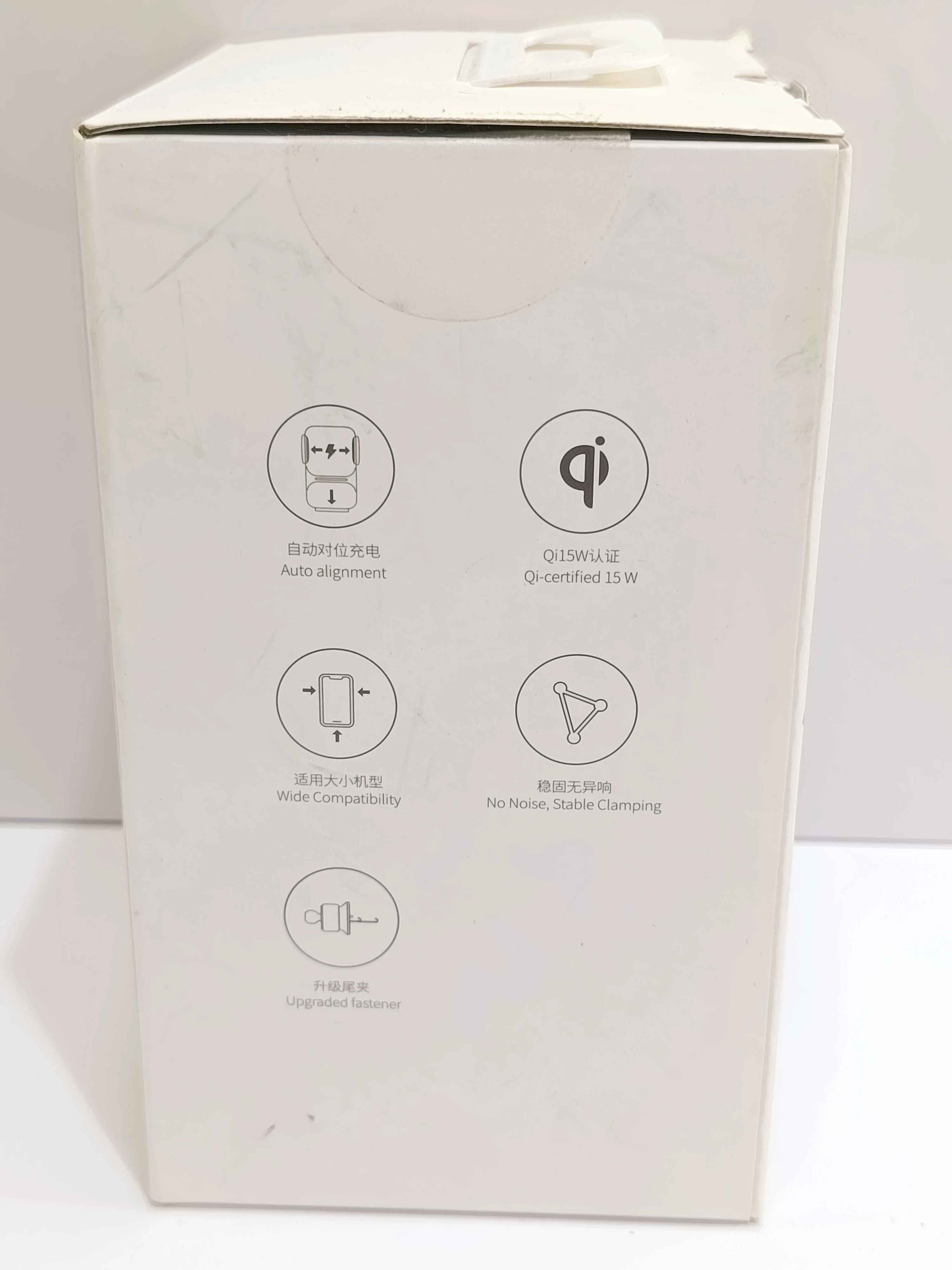 uchwyt-na-telefon-do-kratki-wentylacyjnej-baseus-ean-gtin-6932172619756