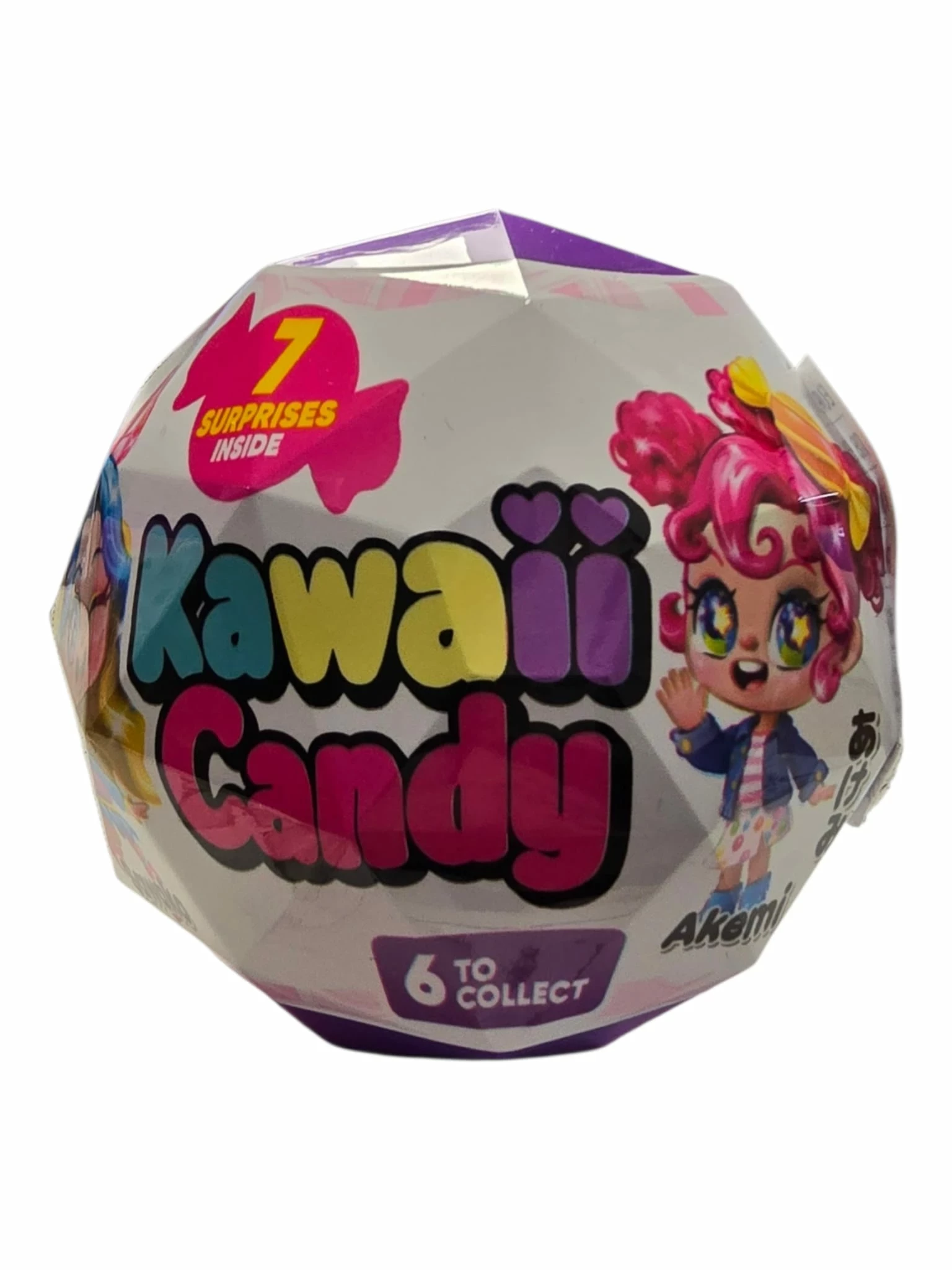 kula-zabawka-kawaii-candy-zawiszy-czarnego-16-katowice