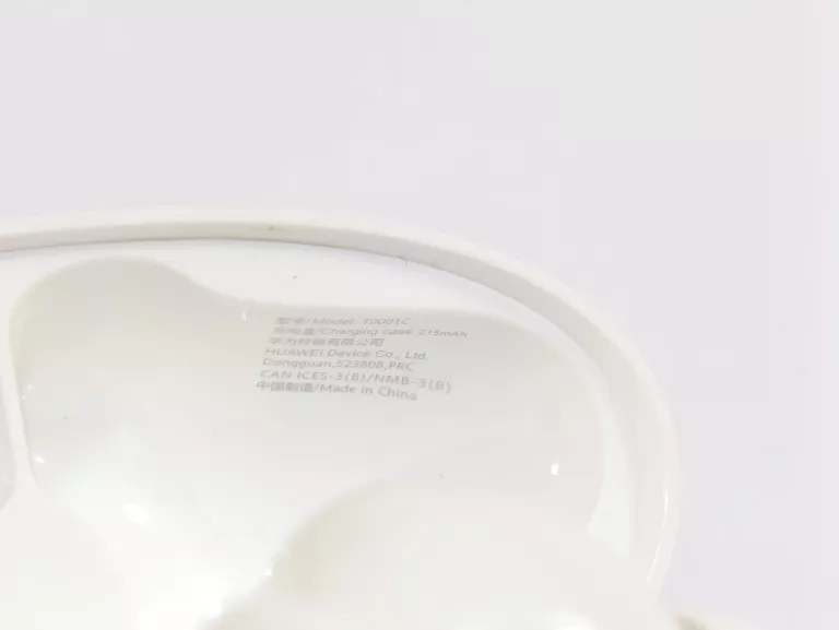 sluchawki-huawei-freebuds-4i-waga-produktu-550