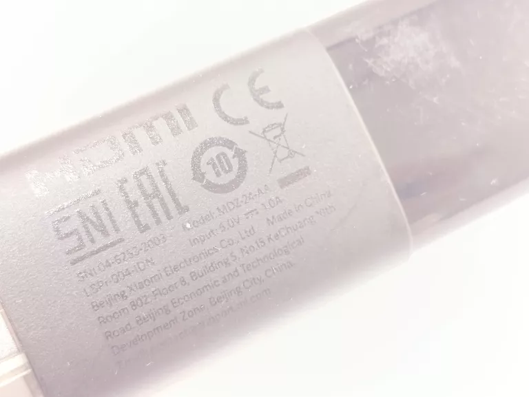 odtwarzacz-multimedialny-xiaomi-tv-stick-waga-produktu-z-opakowaniem-jednostkowym-0440