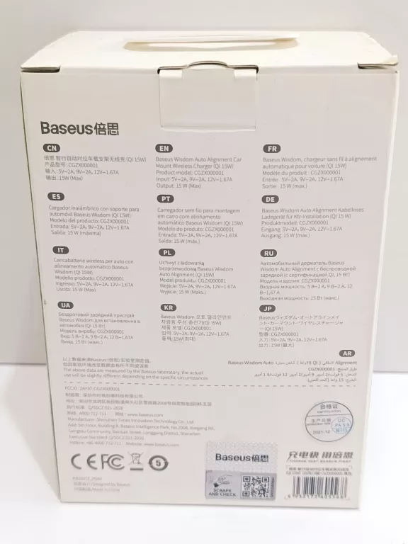 uchwyt-na-telefon-do-kratki-wentylacyjnej-baseus-rodzaj-207886-286857