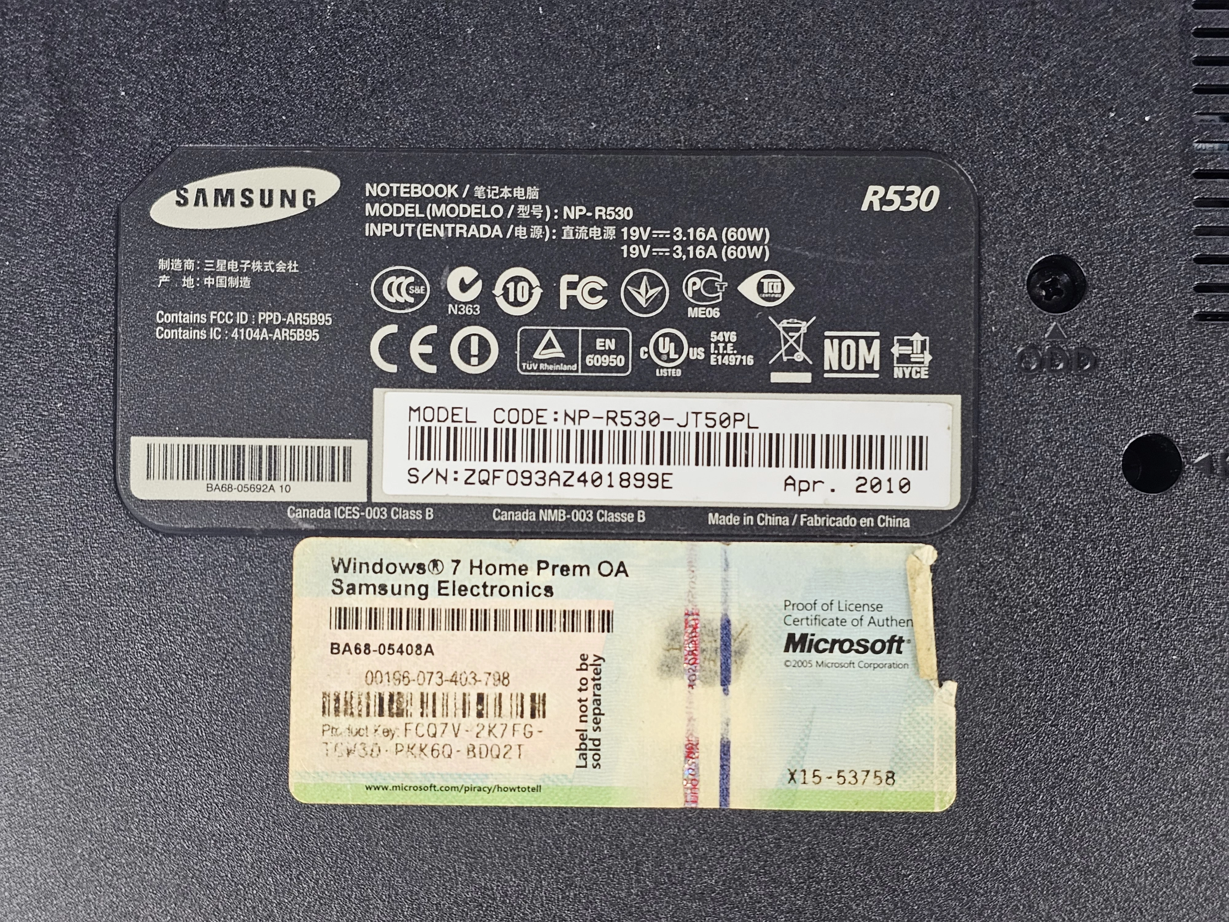 laptop-samsung-r530-zasilacz-rozdzielczosc-px-4474-60