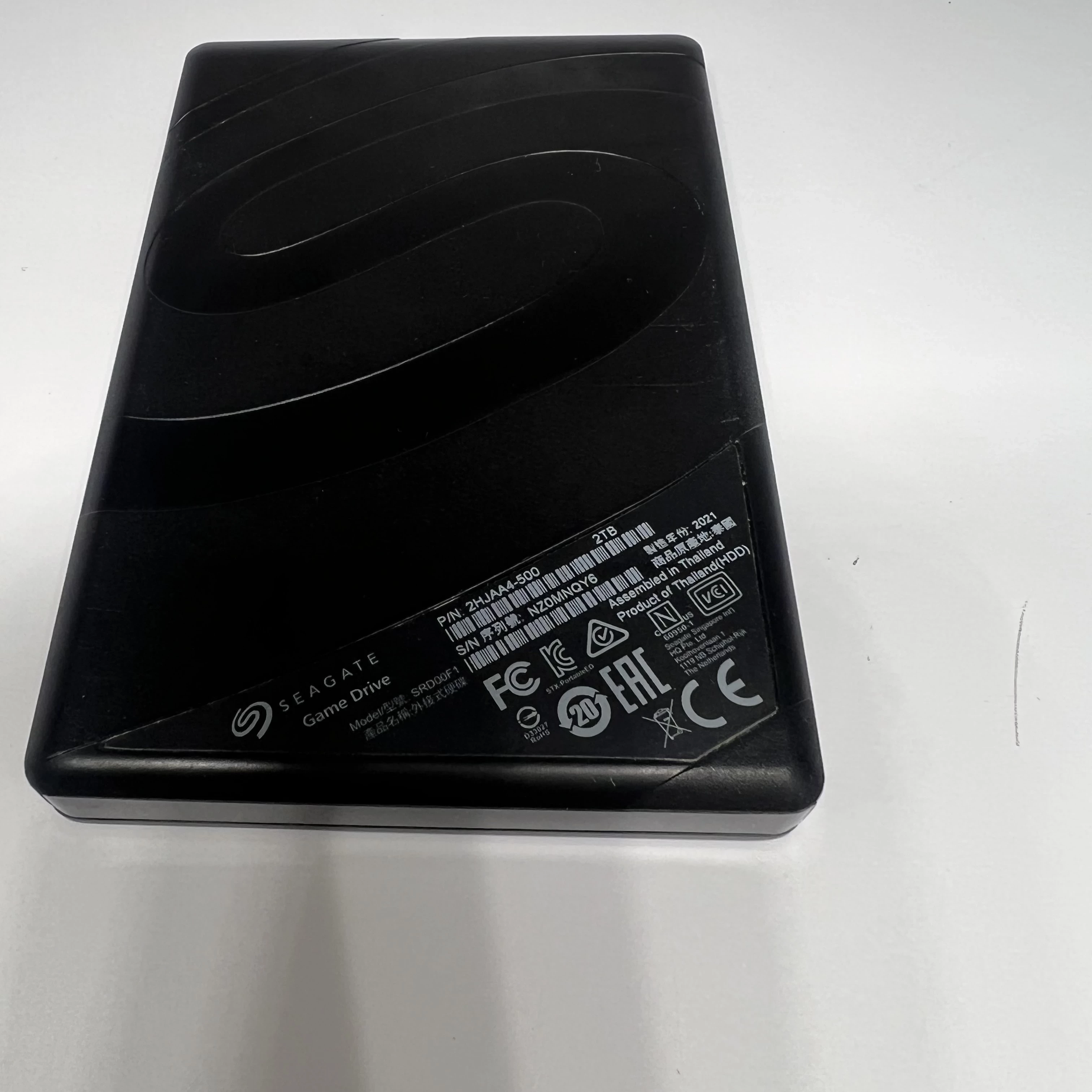 dysk-zewnetrzny-hdd-seagate-game-drive-playstation-2tb-zestaw-kod-producenta-stlv2000202